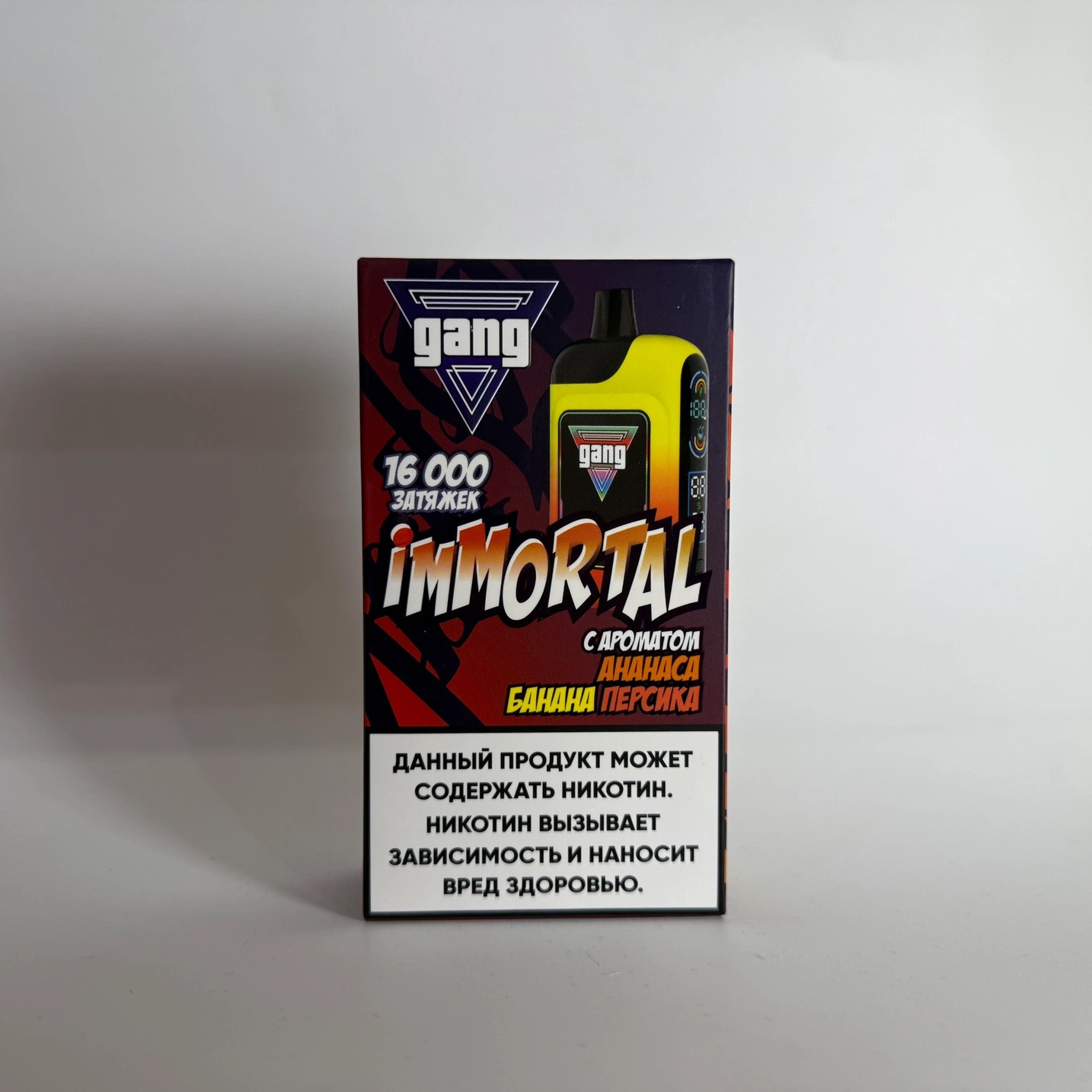 Gang Immortal 16000 Ананас банан персик
