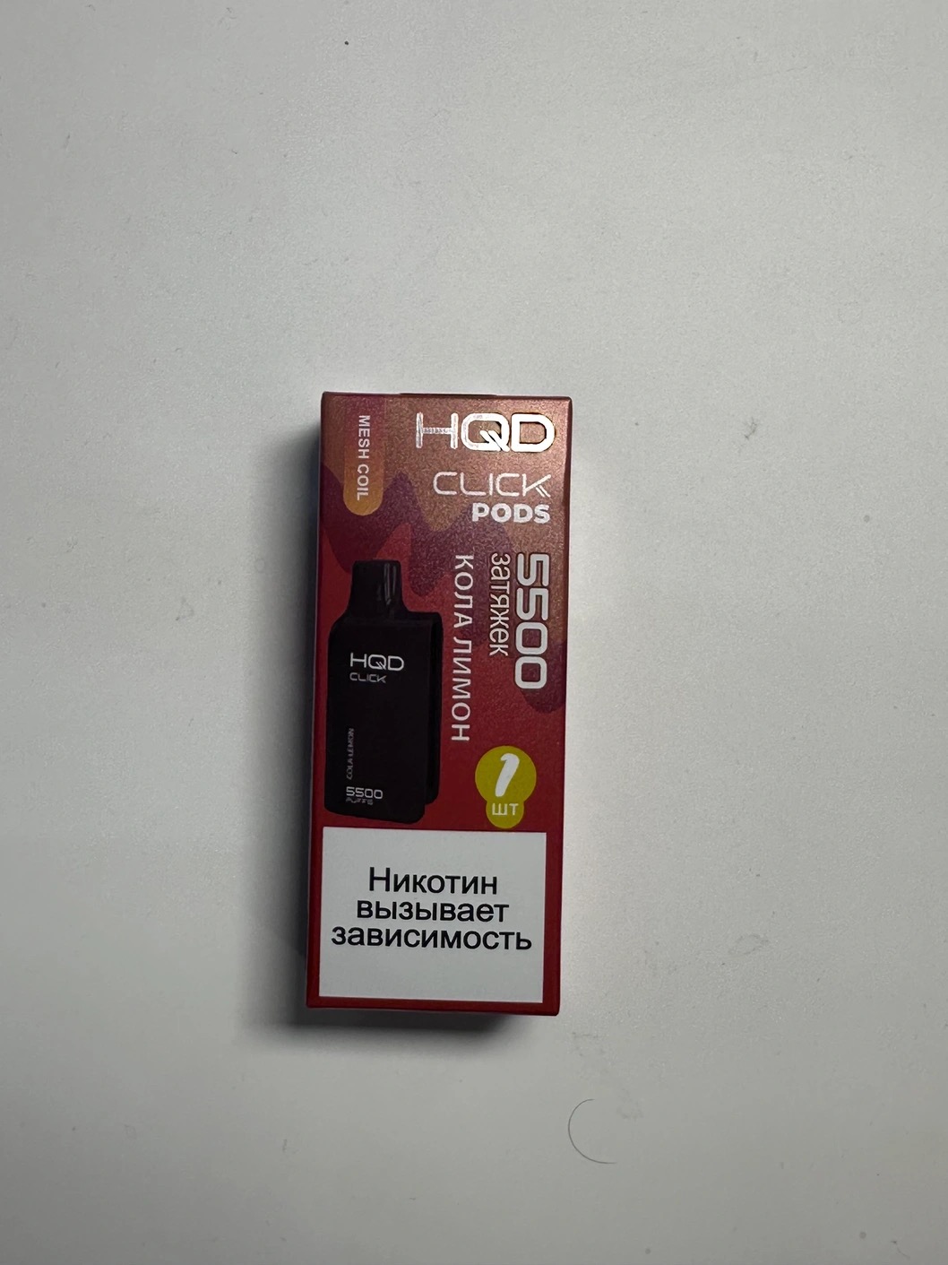 Картриджи для HQD Click pods 5500 Кола лимон