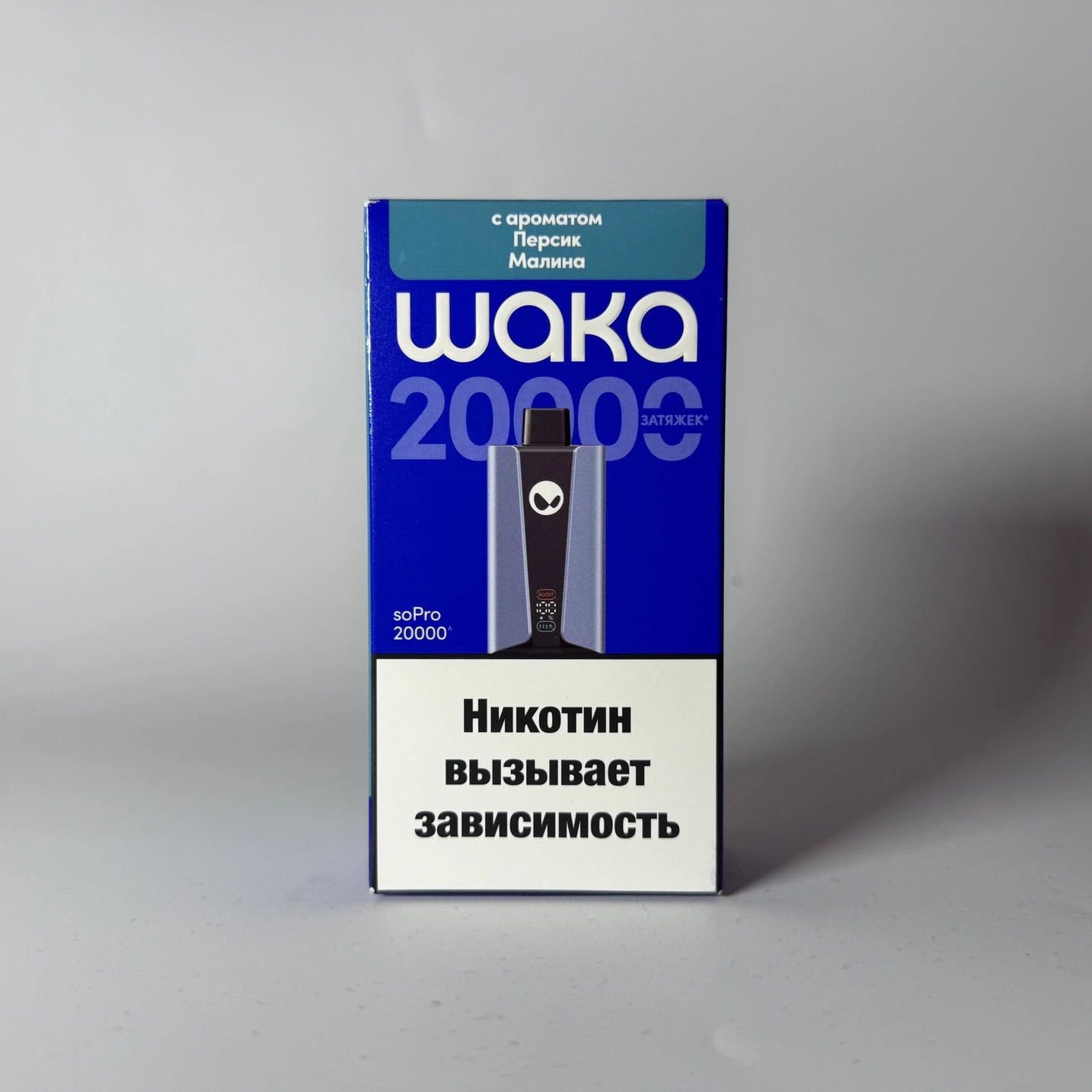 WAKA 20000 Персик малина