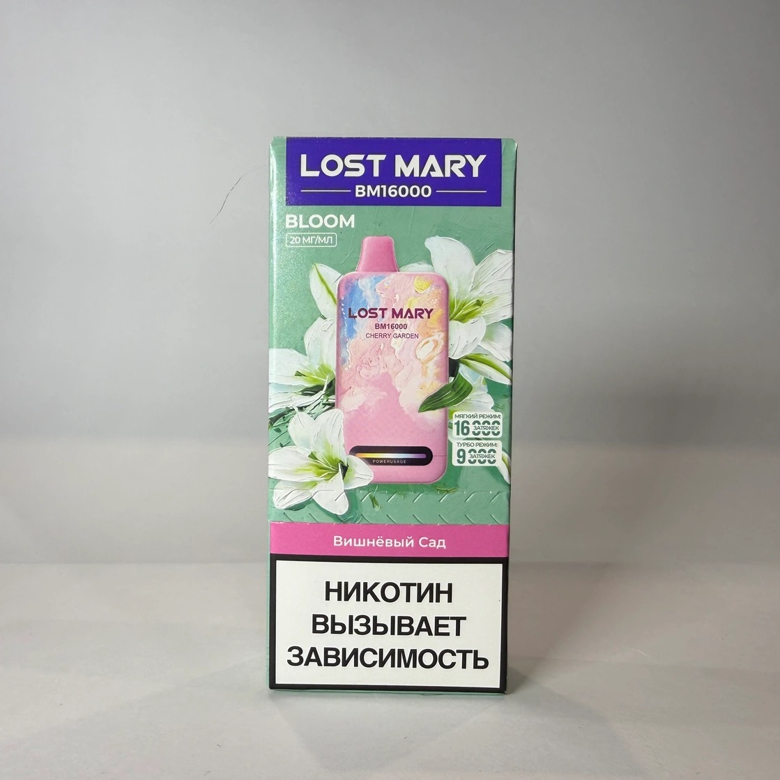 Lost Mary BM 16000 Вишневый сад