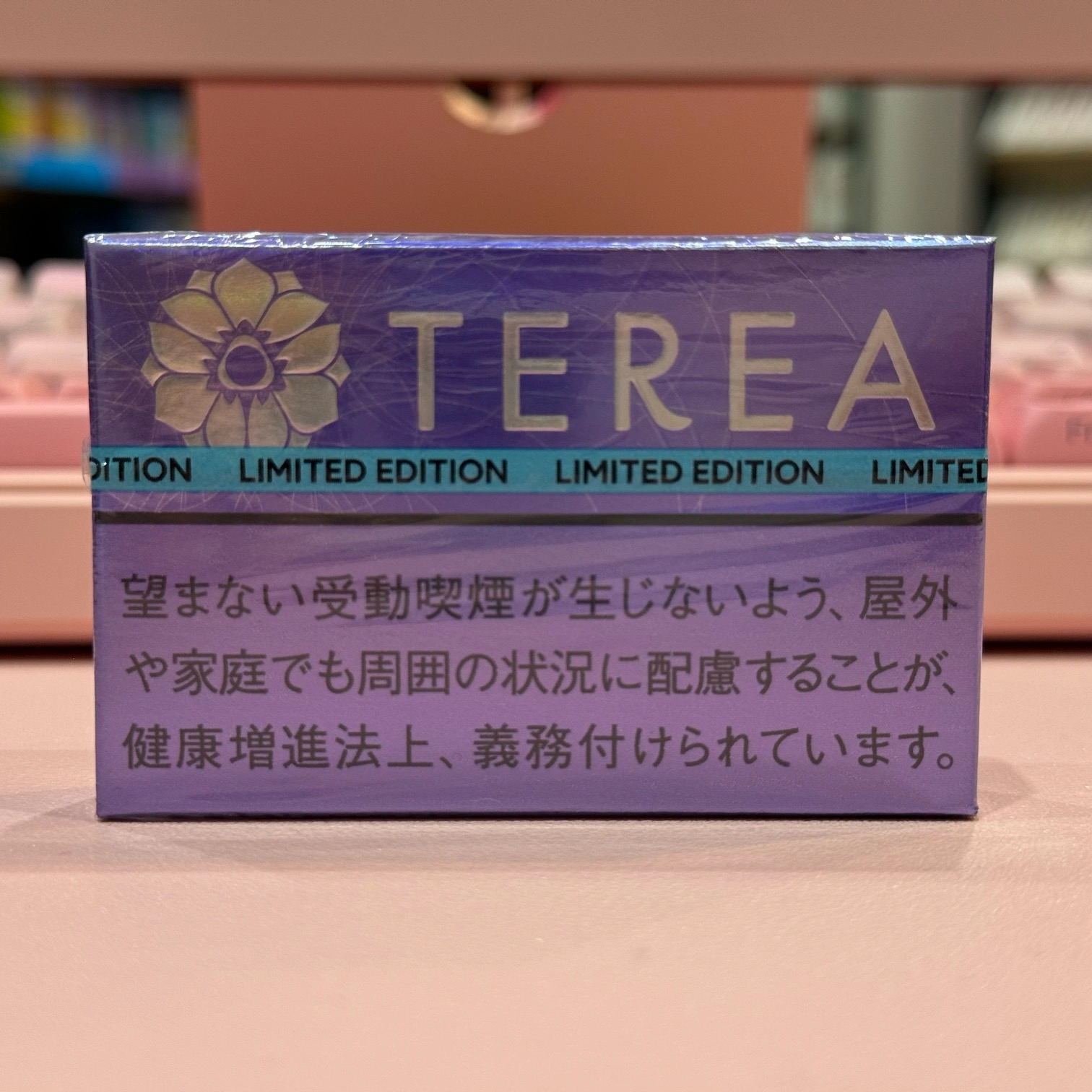 TEREA Purple menthol лесные ягоды виноград ментол (Япония)