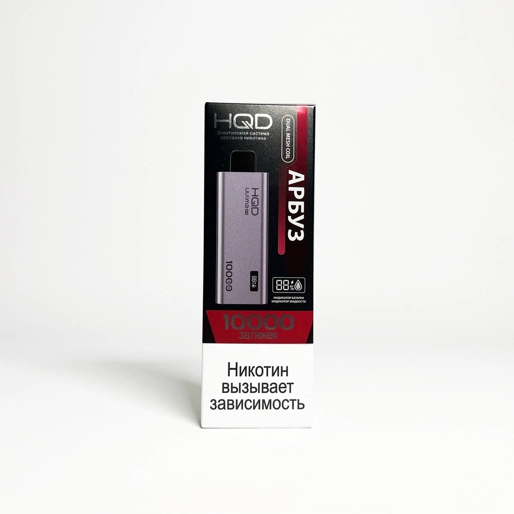 HQD ULTIMA PRO 10000 Арбуз