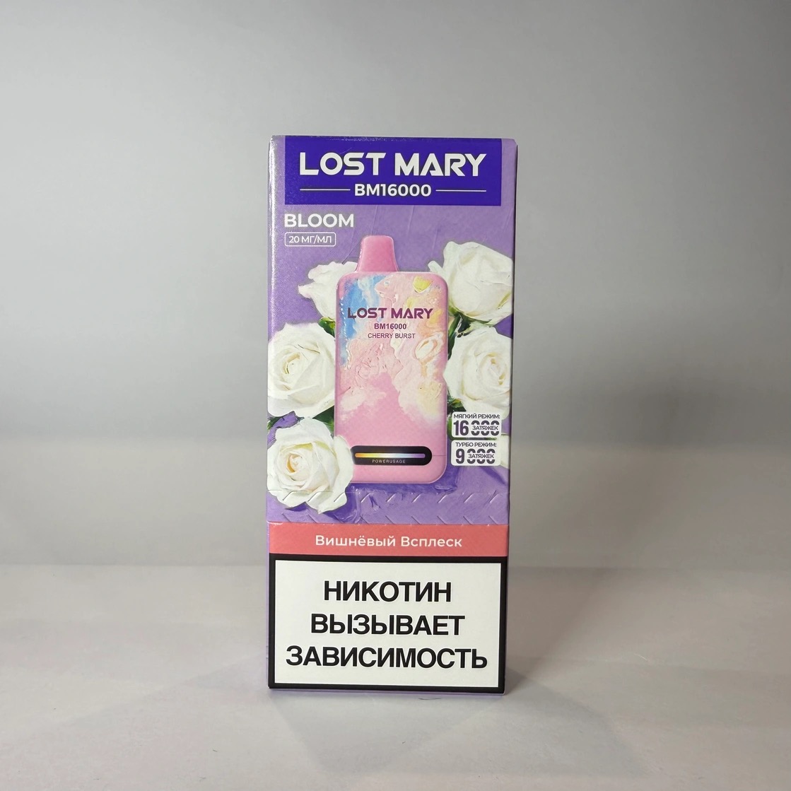 Lost Mary BM 16000 Вишневый всплеск