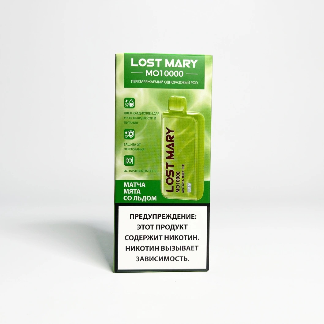 Lost Mary MO 10000 Матча Мята со Льдом
