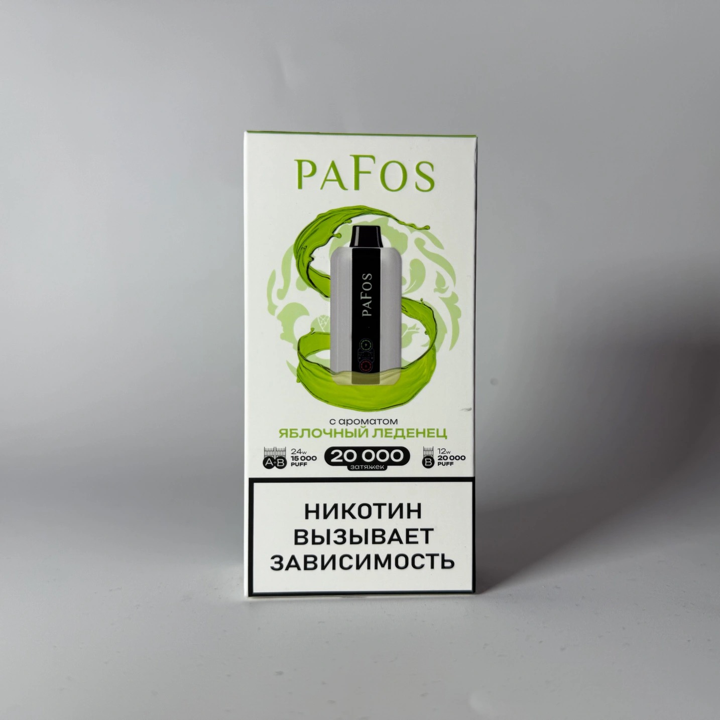 Pafos 20000 Яблочный леденец