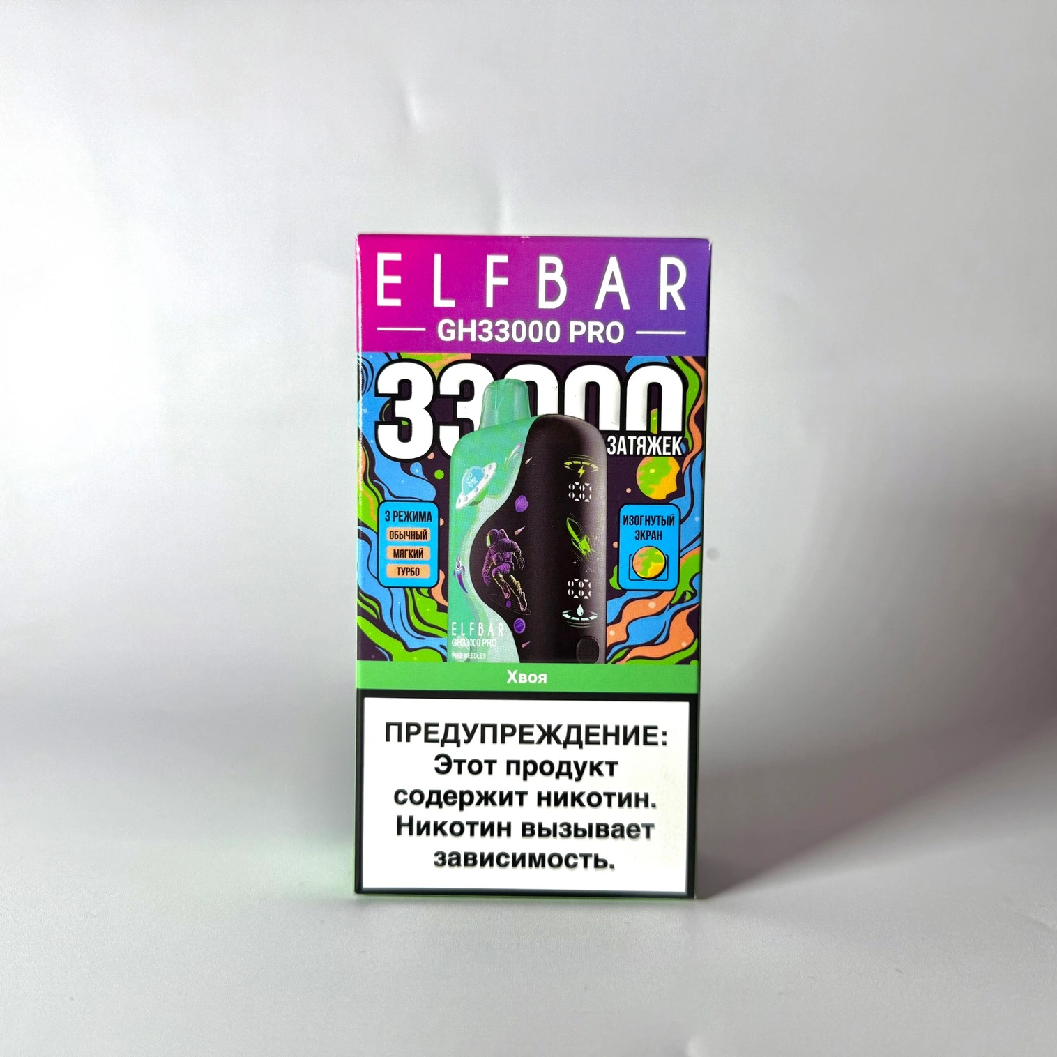 ELF BAR GH PRO 33000 Хвоя