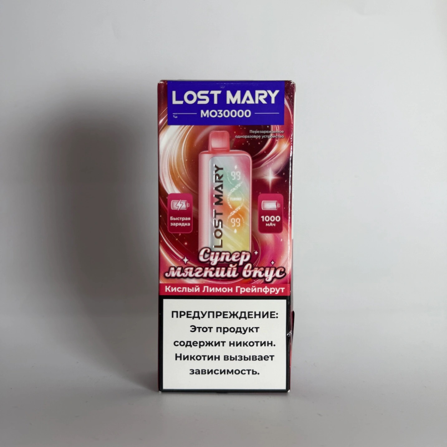 Lost Mary MO 30000 Кислый лимон грейпфрут