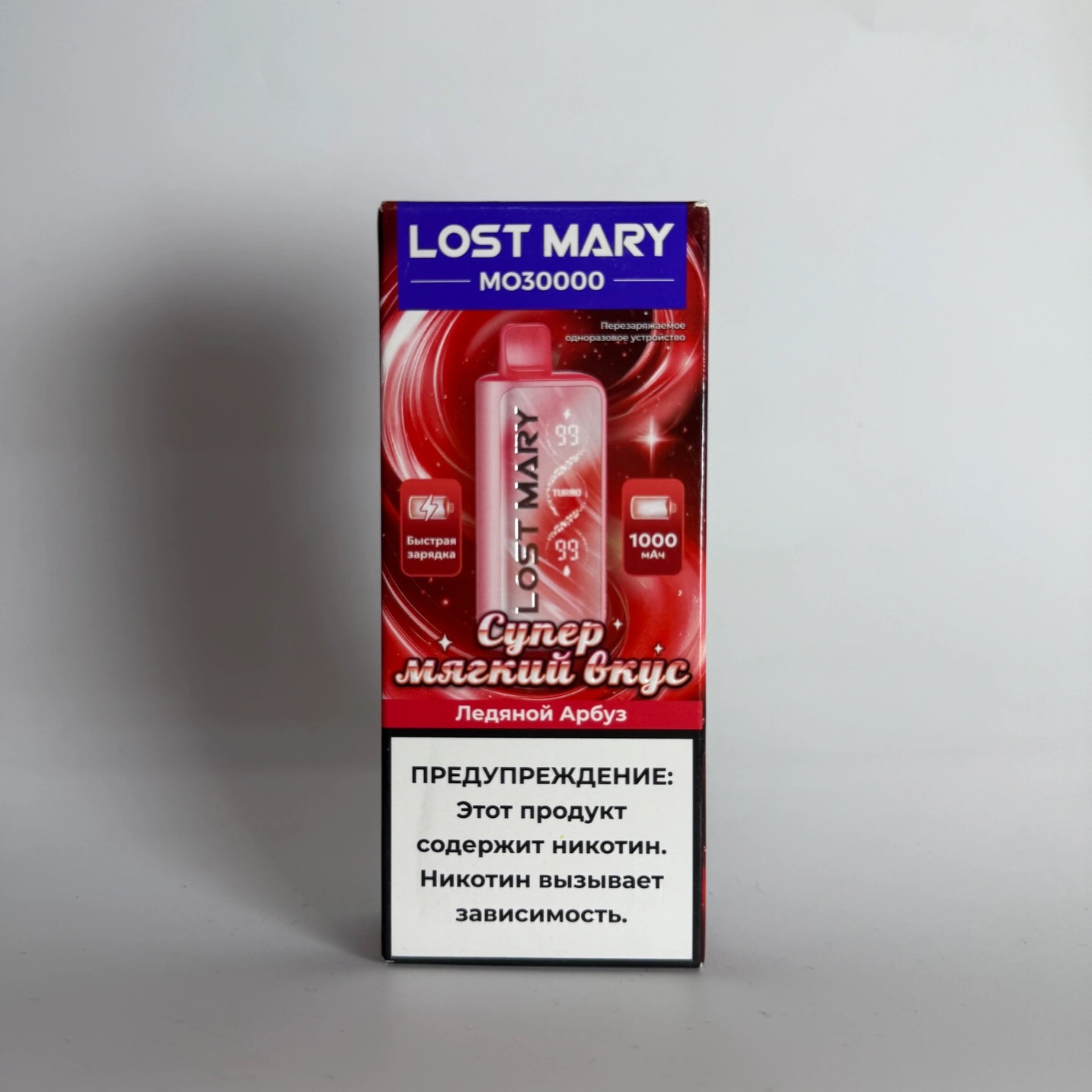 Lost Mary MO 30000 Ледяной арбуз