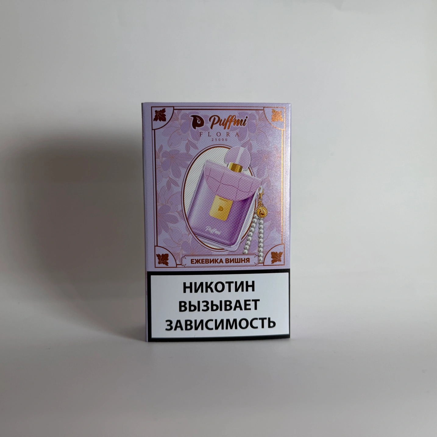 Puffmi Flora 25000 Ежевика вишня