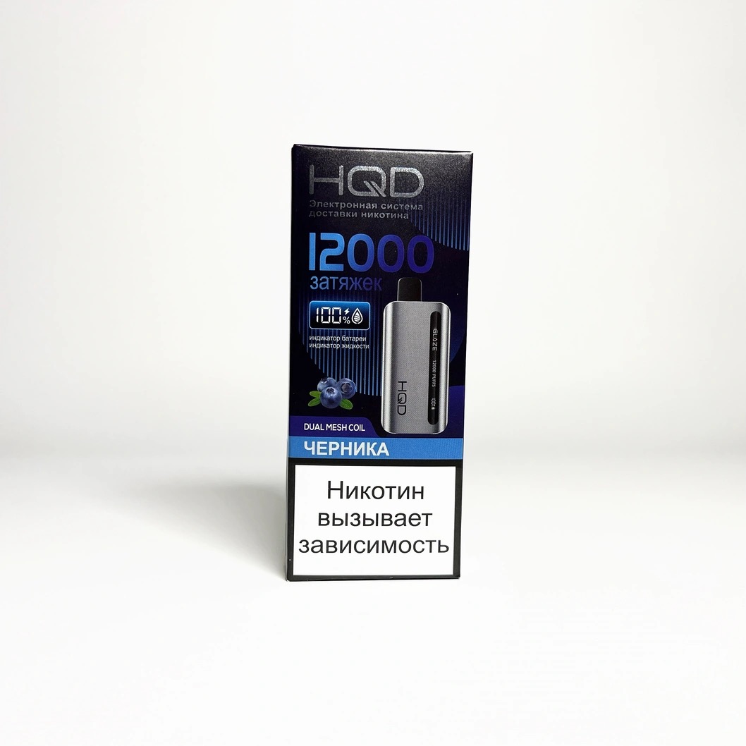 HQD Glaze 12000 Черника