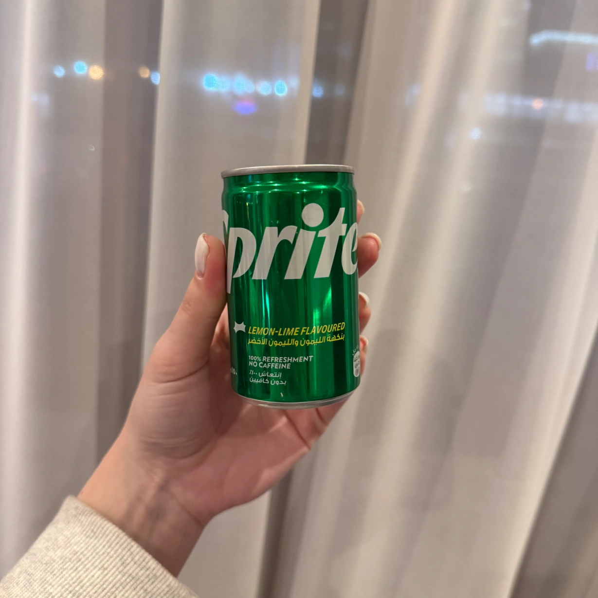 Sprite 0.15 (Ирак)