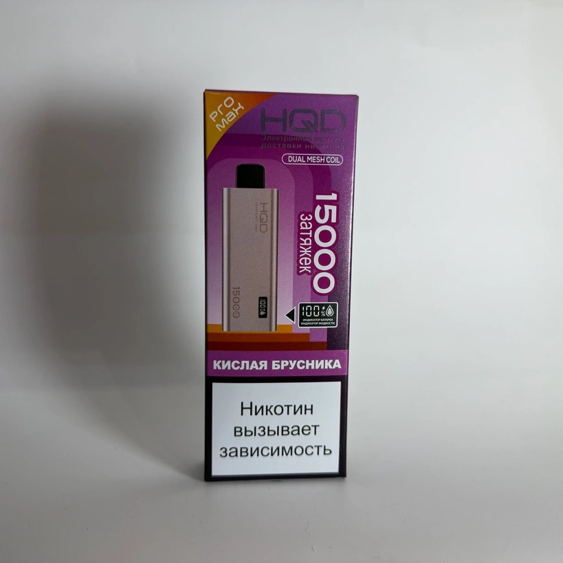 HQD Ultima Pro Max 15000 Кислая брусника