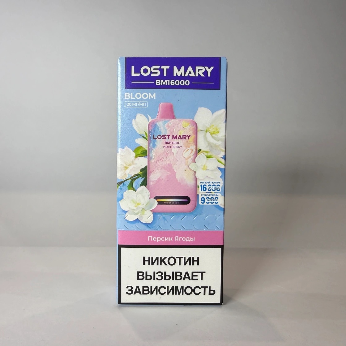 Lost Mary BM 16000 Персик ягоды
