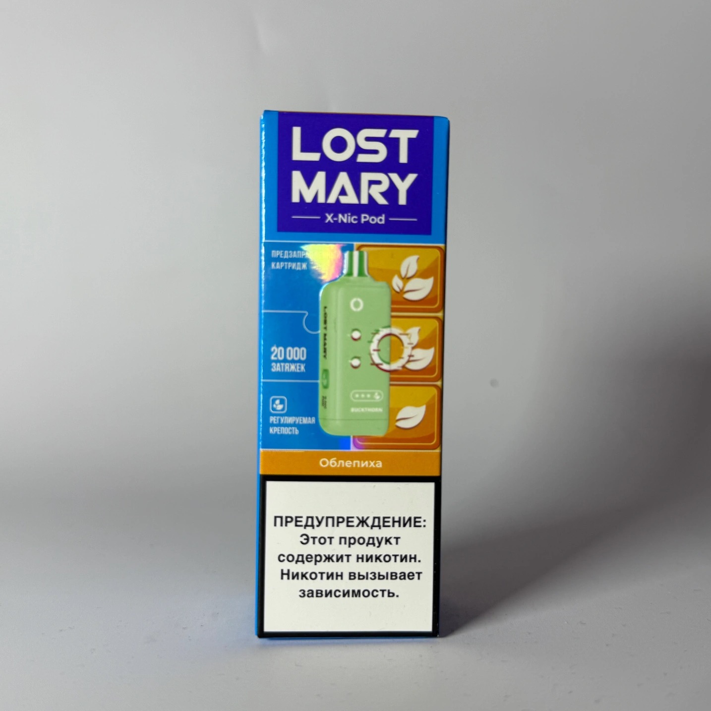Lost Mary X-link картридж Облепиха (Крепкая линейка)