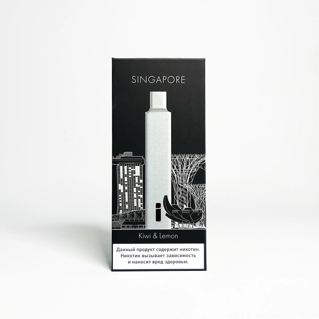 I Individual Singapore White Киви лимон