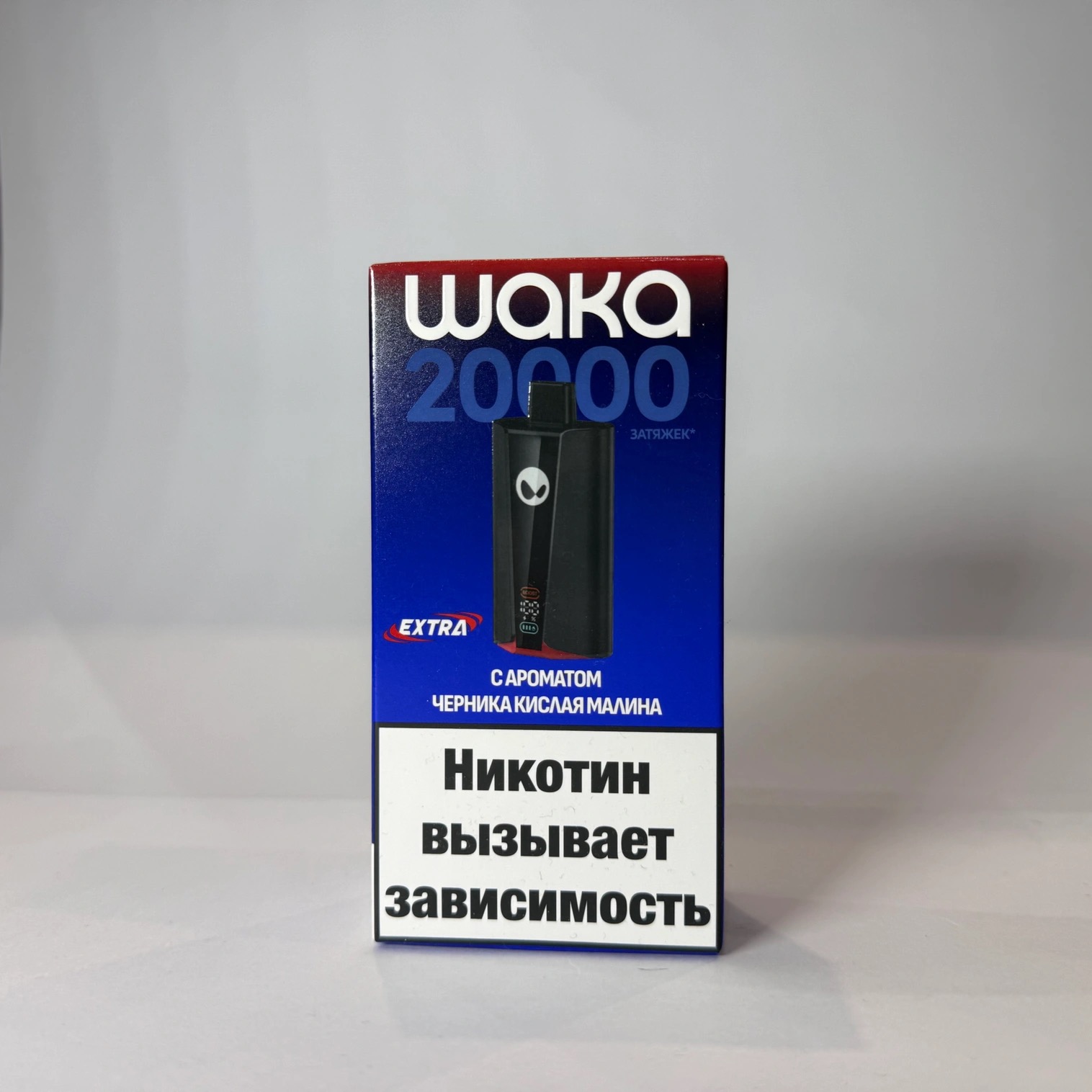 WAKA EXTRA 20000 Черника кислая малина