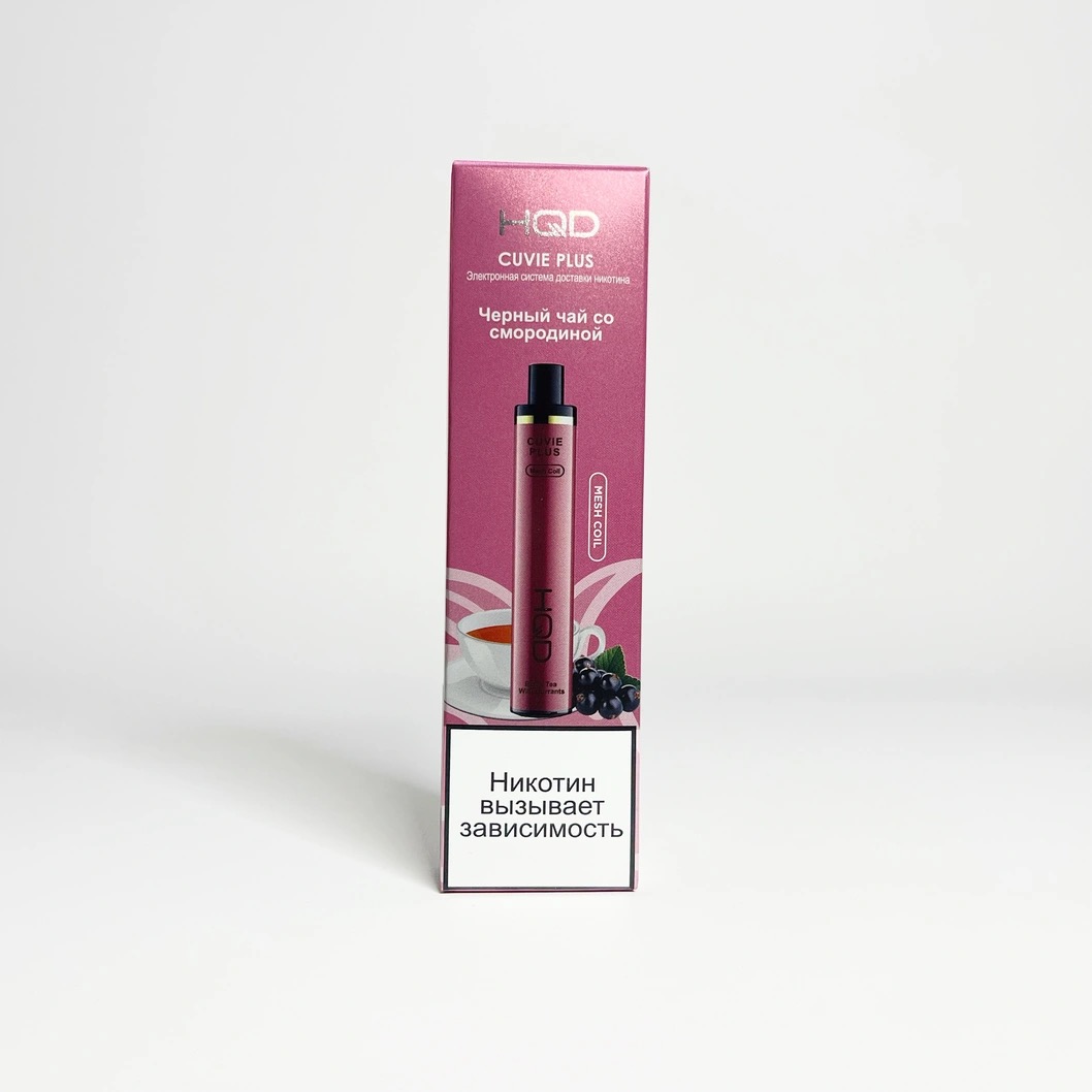 HQD Cuvie plus 1200 Черный чай со смородиной