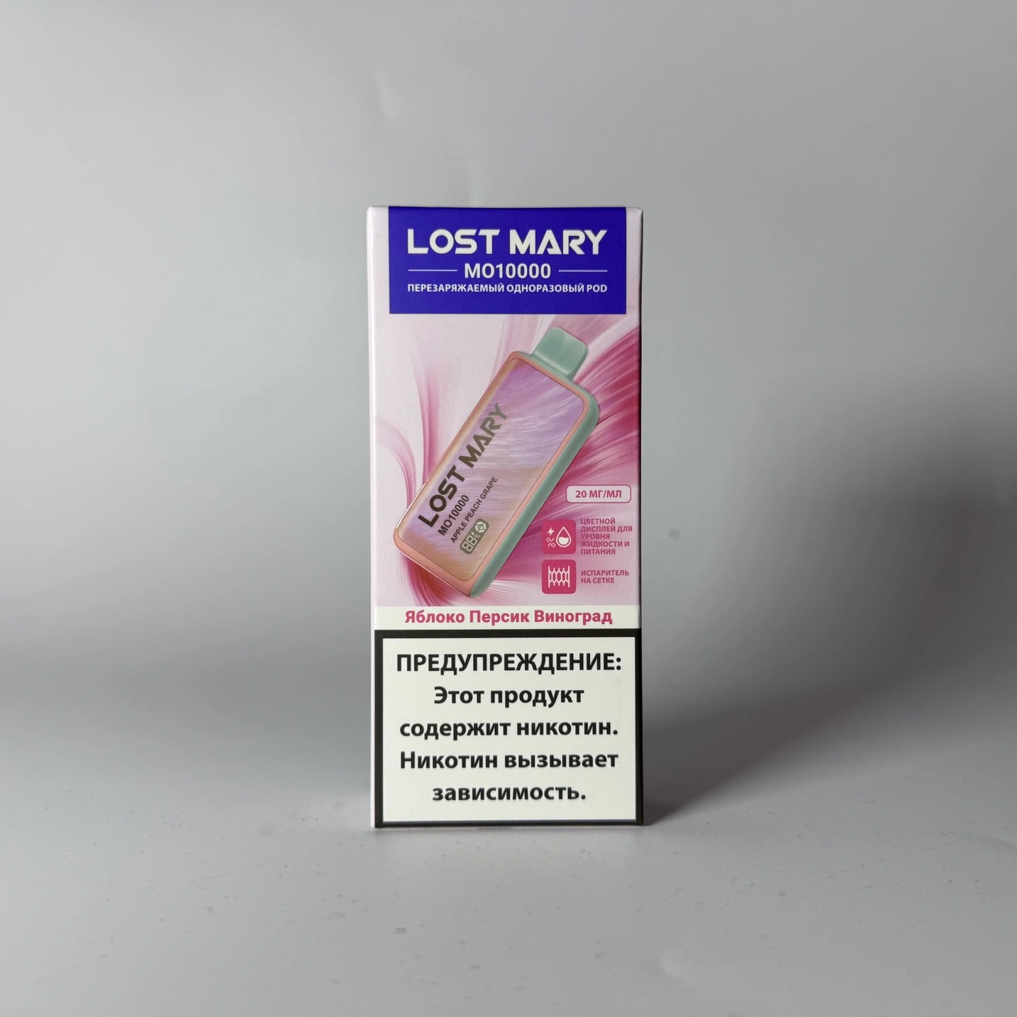 Lost Mary MO 10000 Яблоко персик виноград