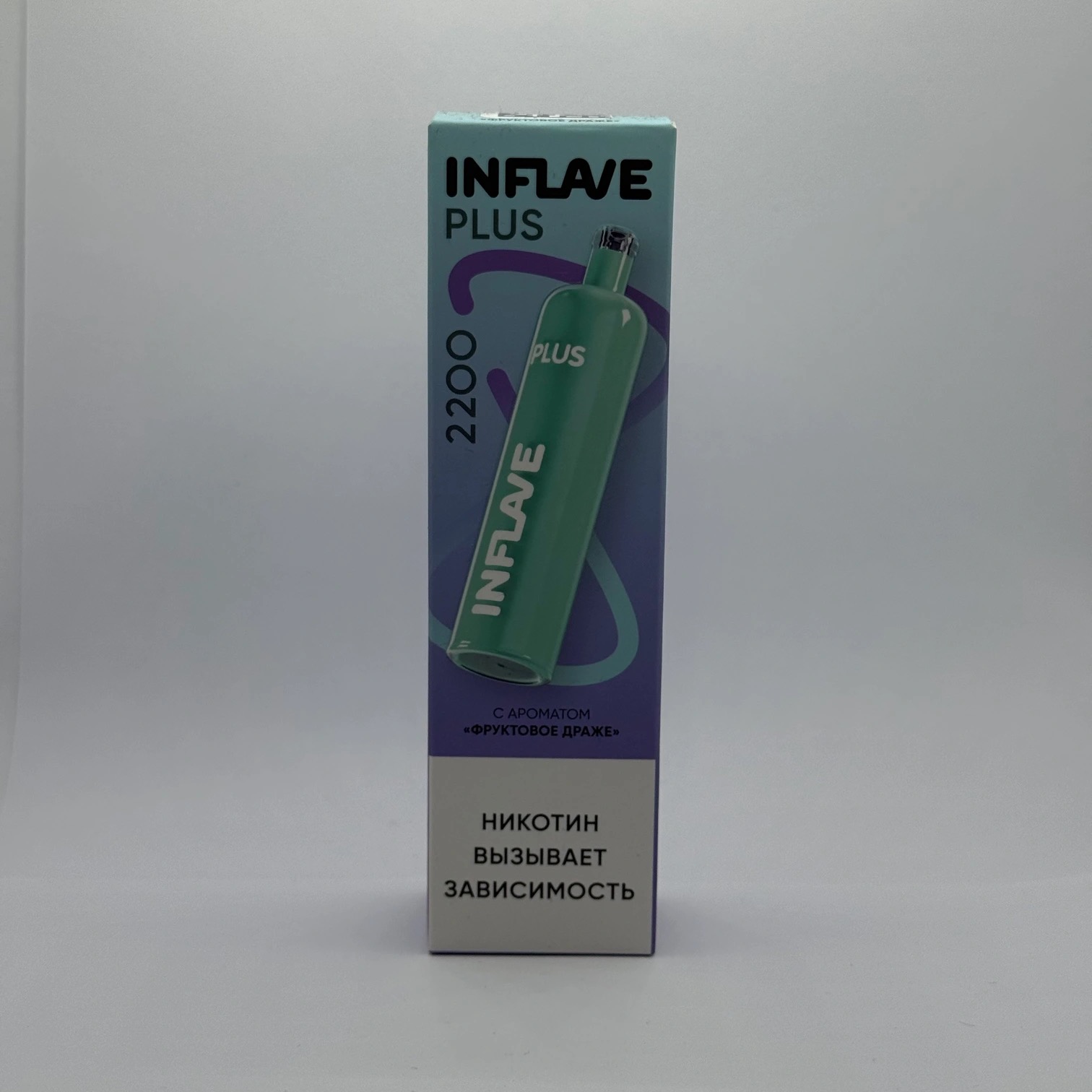 inflave Plus 2200 Фруктовое драже