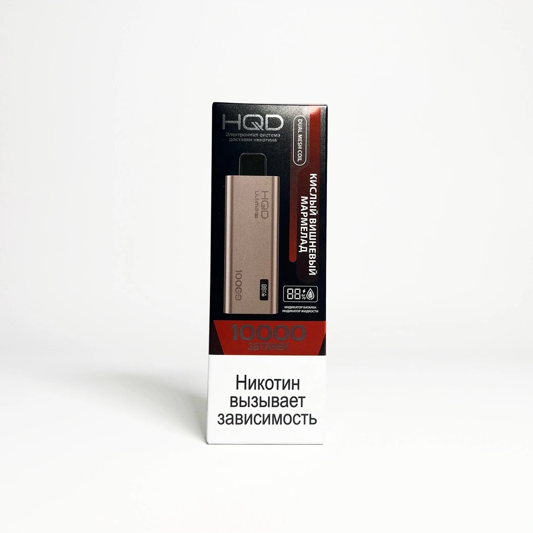 HQD ULTIMA PRO 10000 Кислый вишневый мармелад