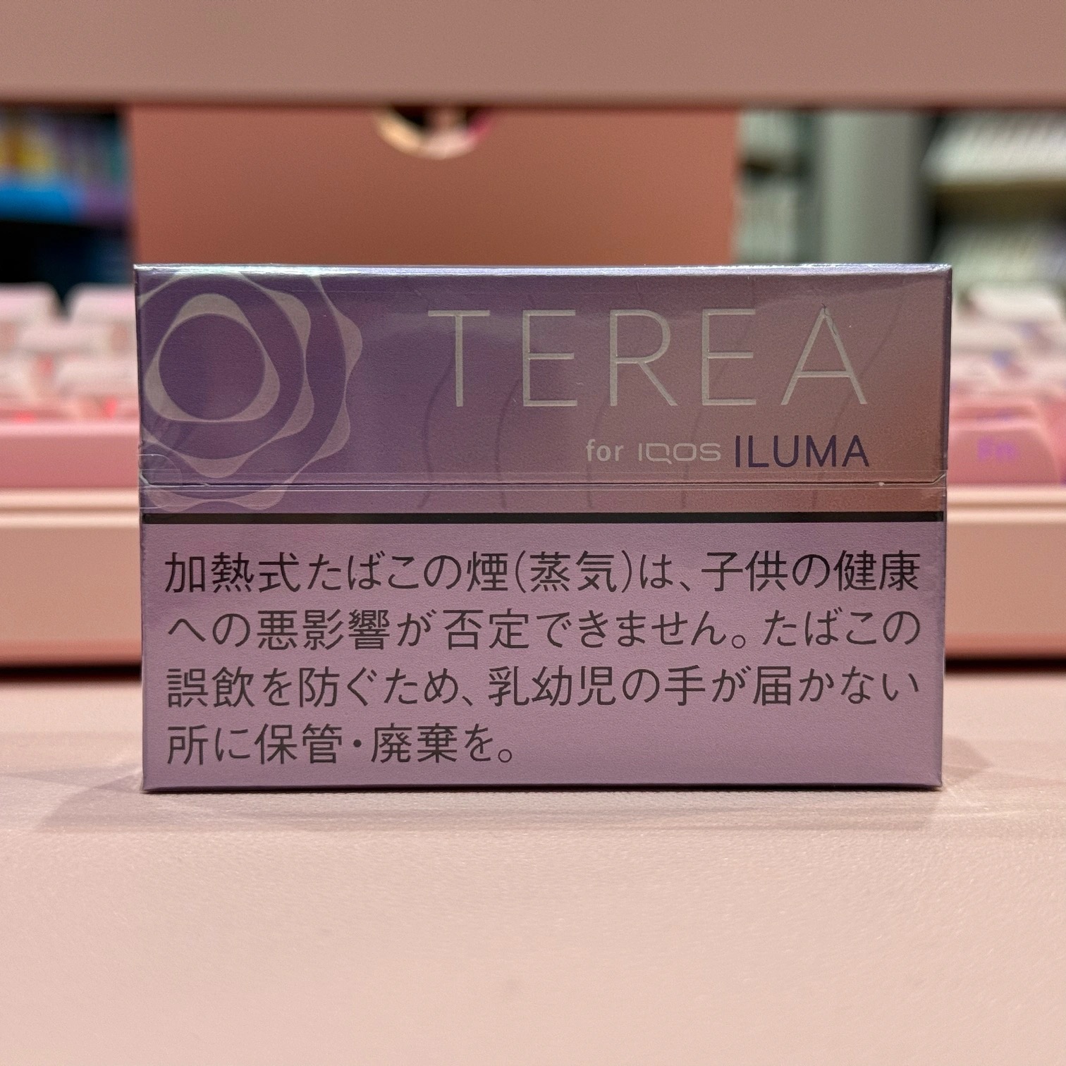 TEREA Fusion menthol табак с ментолом и освежающим миксов фруктов (Япония)