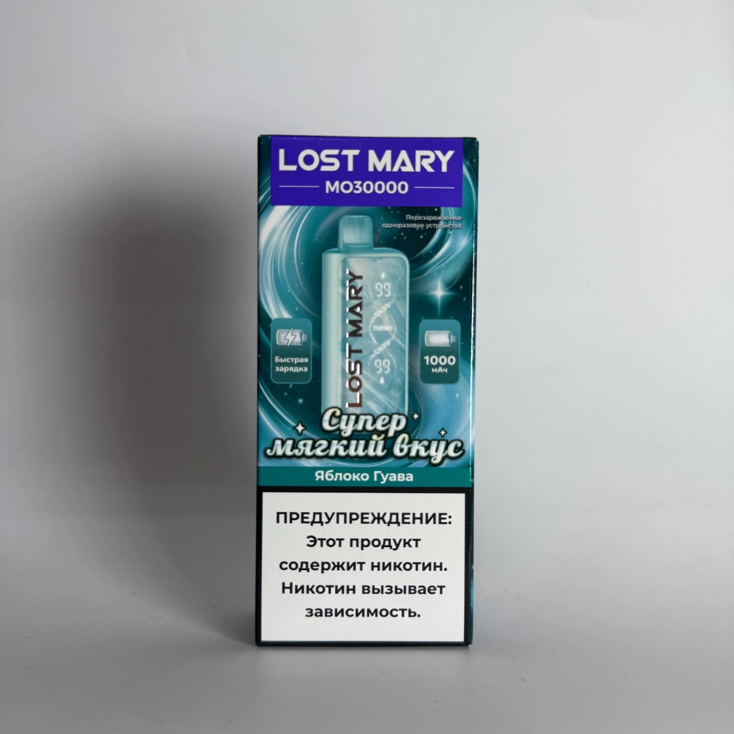 Lost Mary MO 30000 Яблоко гуава
