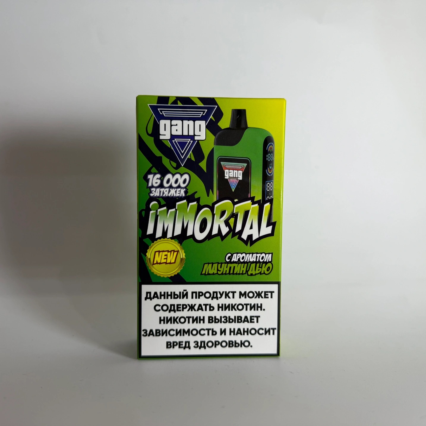 Gang Immortal 16000 Маунтин Дью