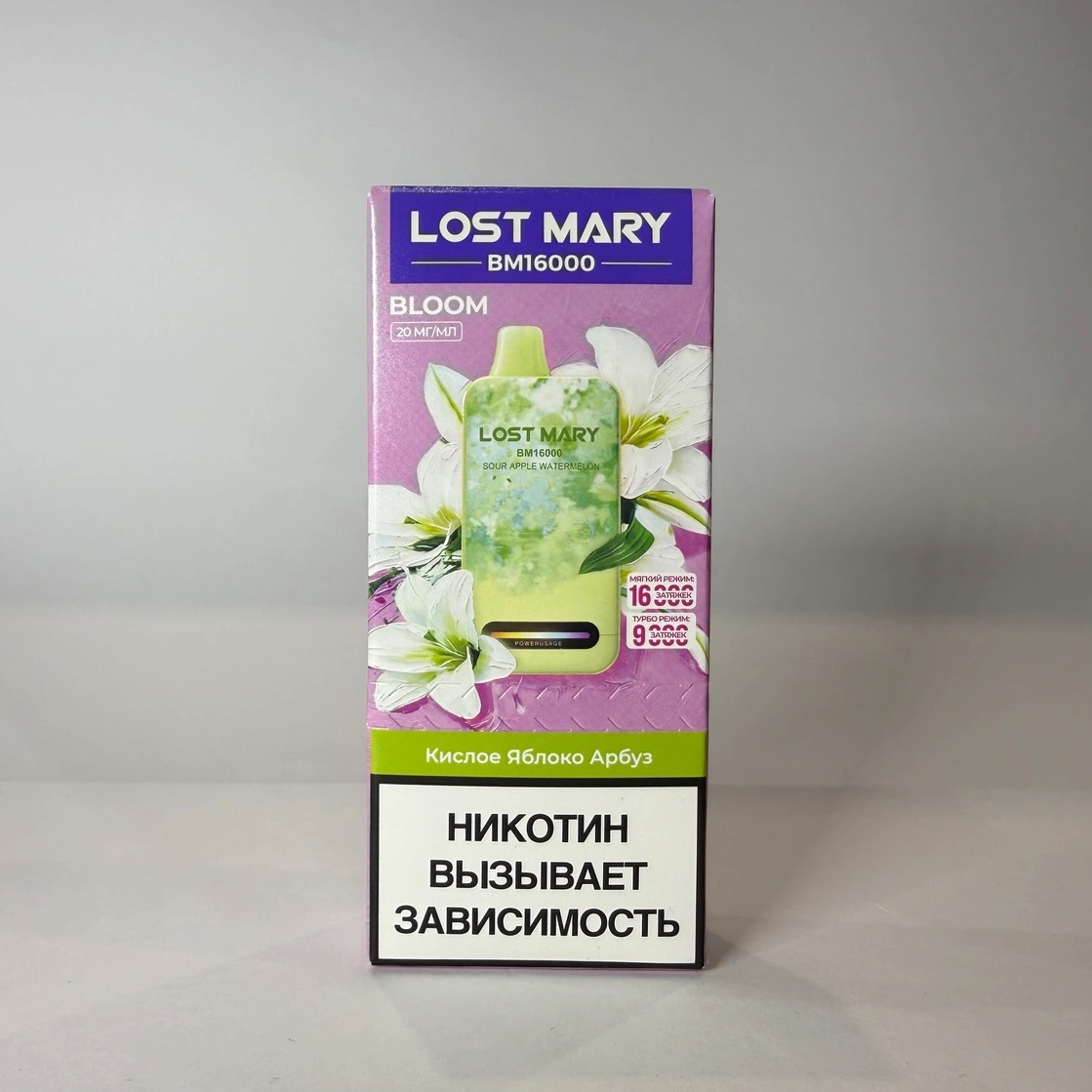 Lost Mary BM 16000 Кислое яблоко арбуз