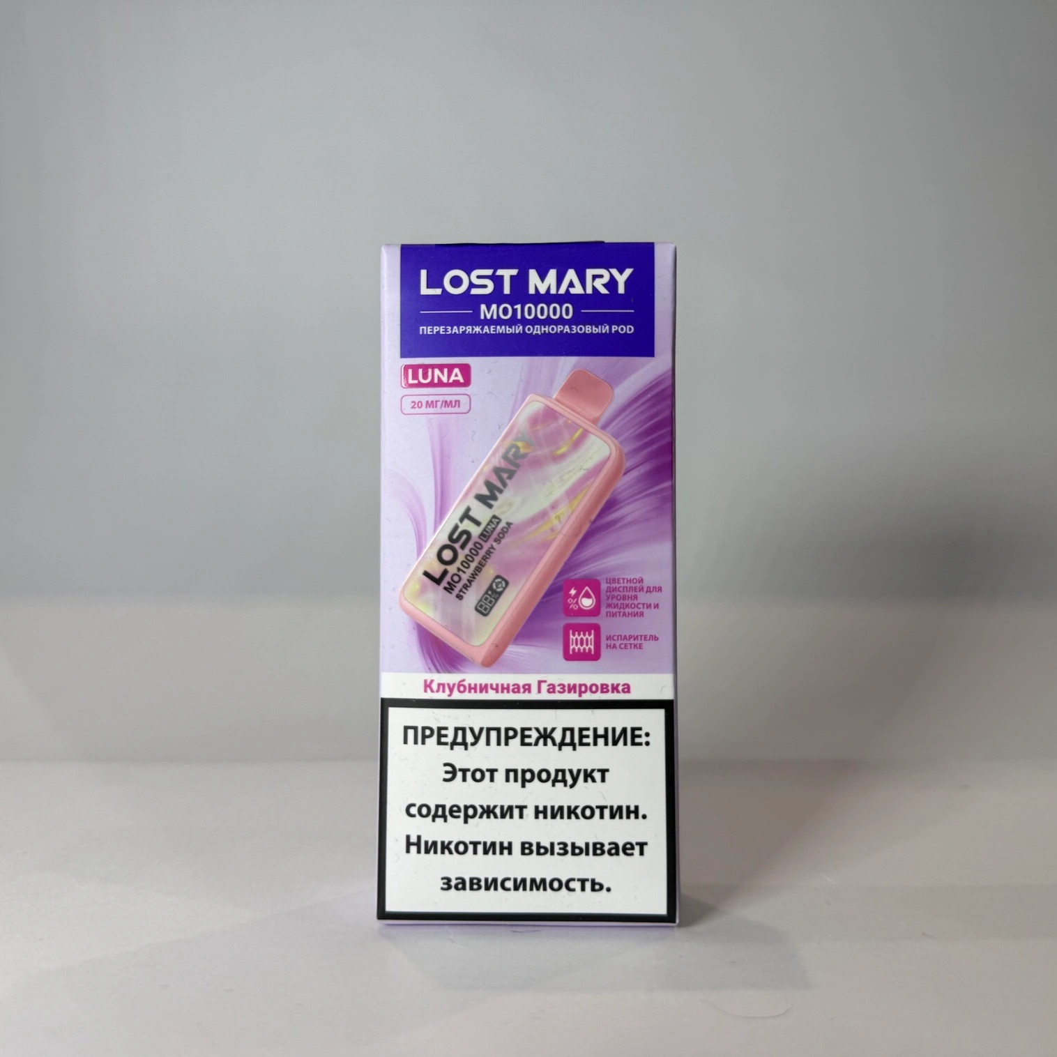 Lost Mary LUNA MO 10000 Клубничная газировка