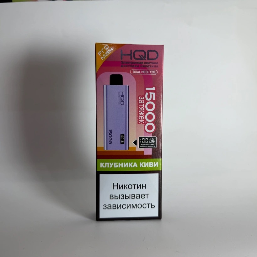 HQD Ultima Pro Max 15000 Клубника киви