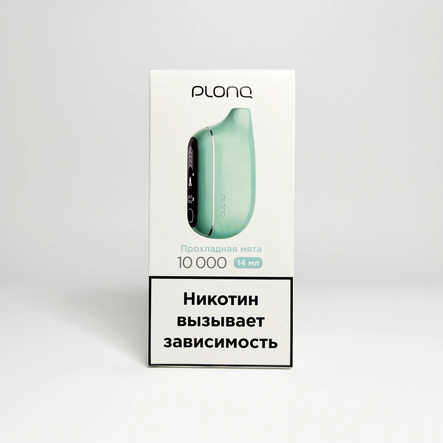 Plonq MAX PRO 10000 Прохладная мята