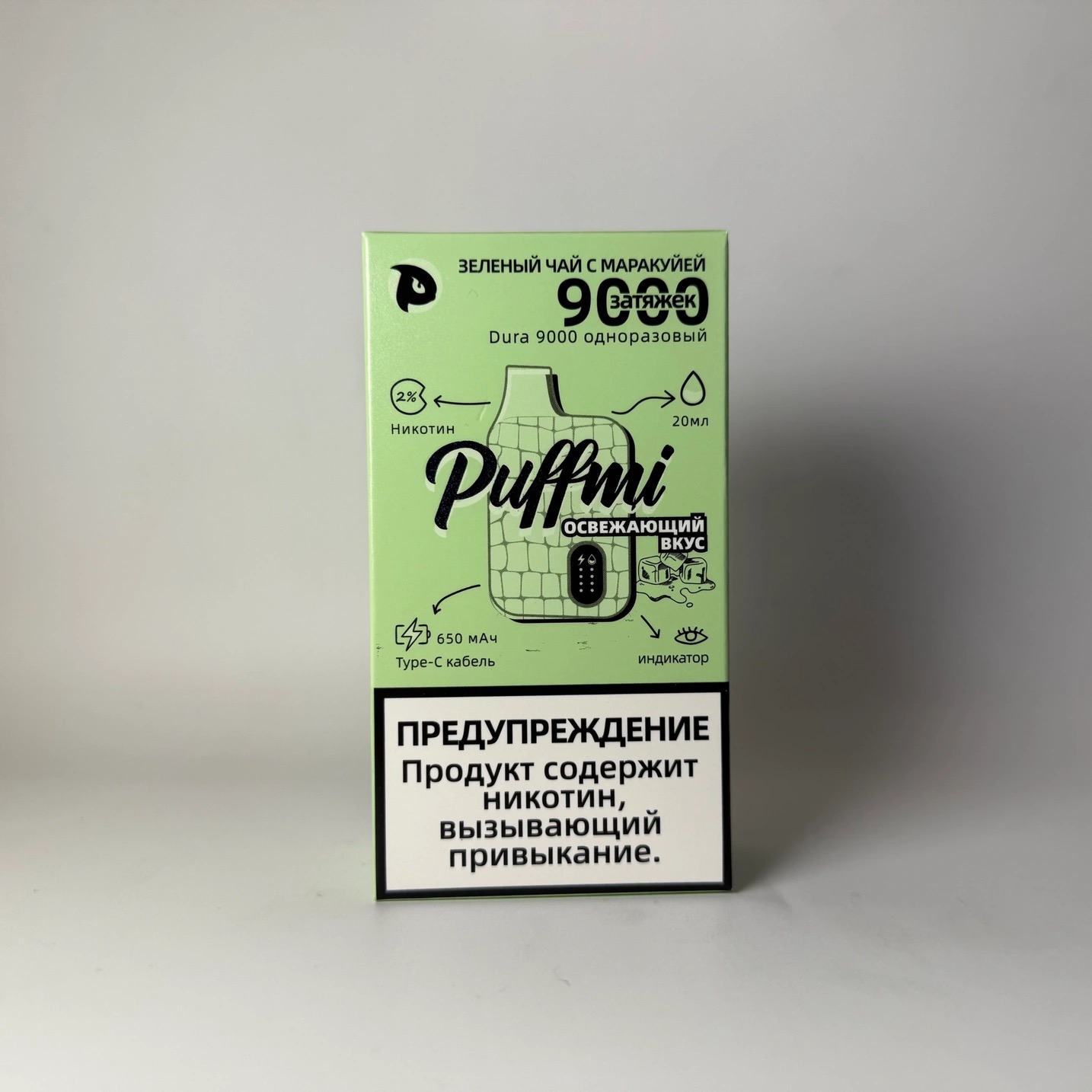 Puffmi 9000 Зеленый чай маракуйя