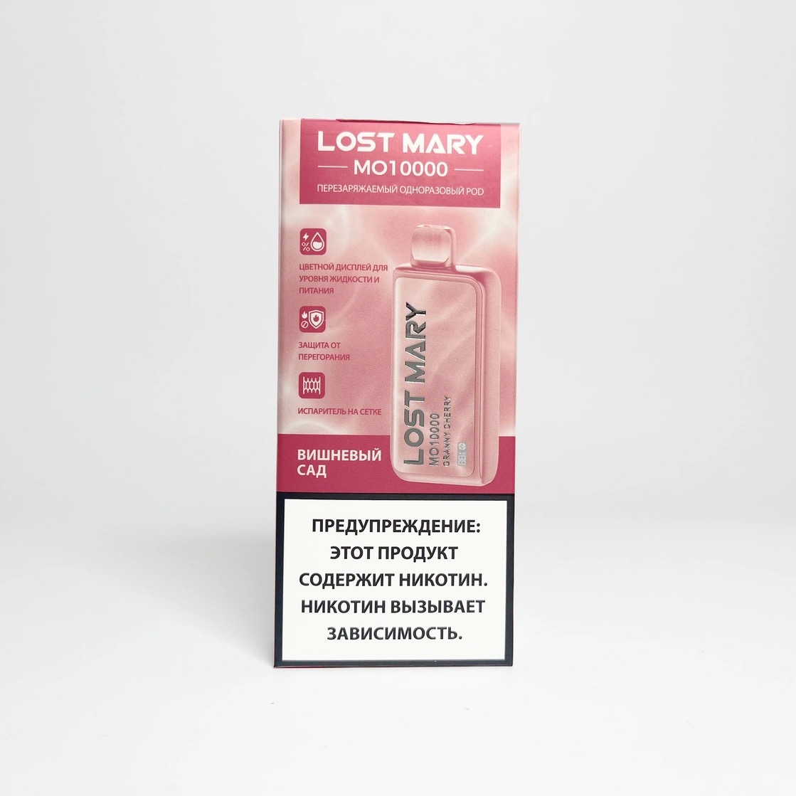 Lost Mary MO 10000 Вишневый сад