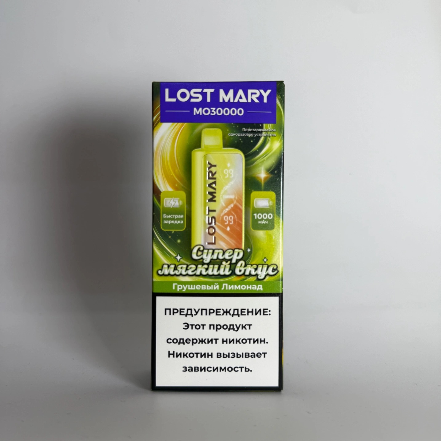 Lost Mary MO 30000 Грушевый лимонад