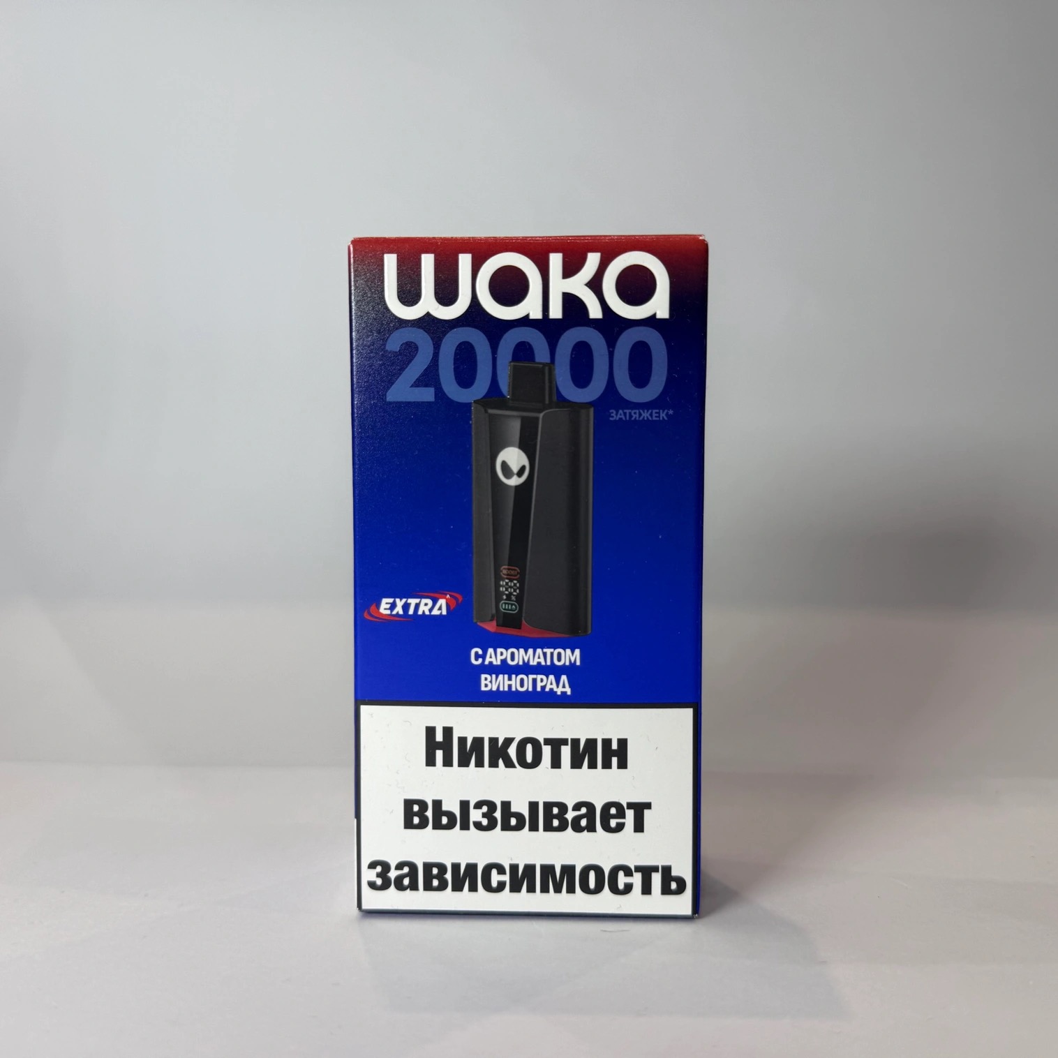 WAKA EXTRA 20000 Виноград