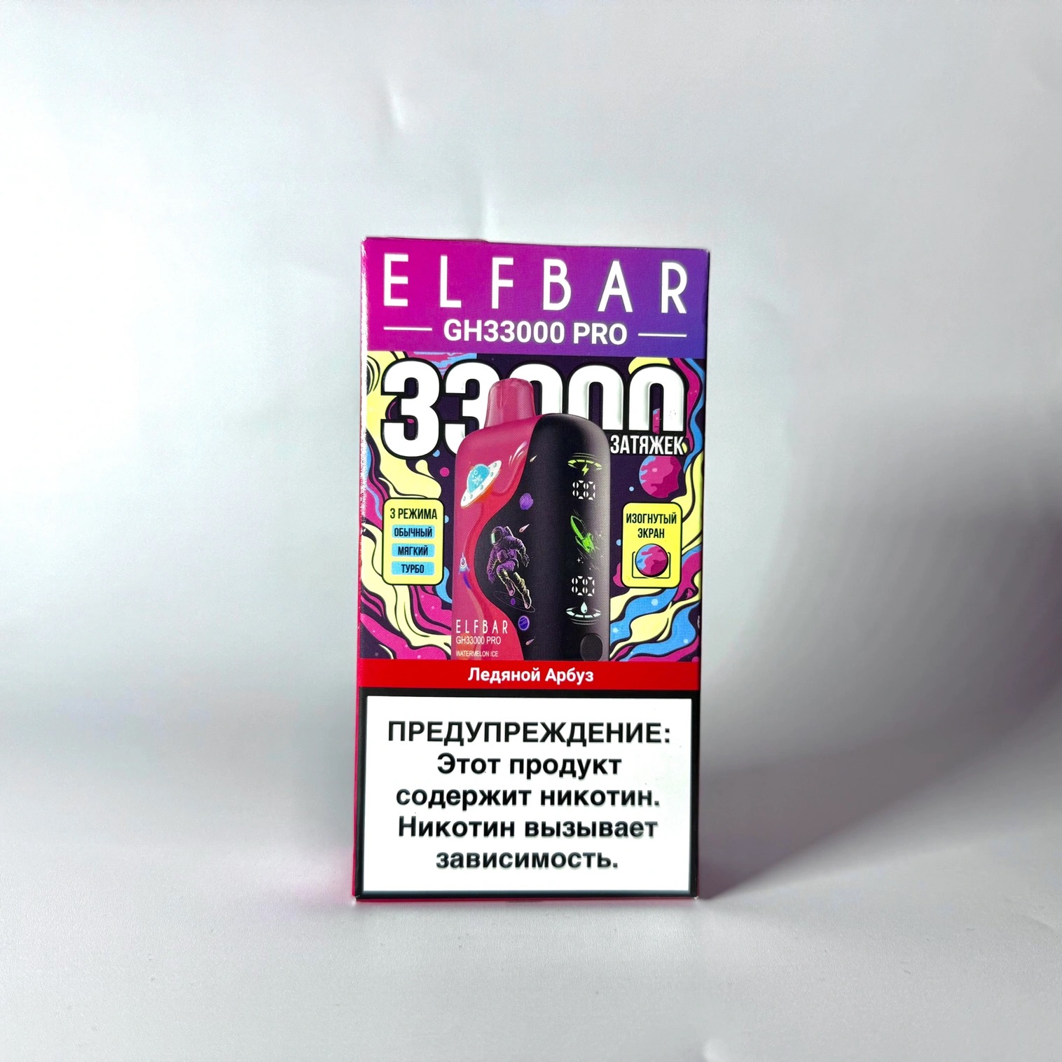 ELF BAR GH PRO 33000 Ледяной арбуз