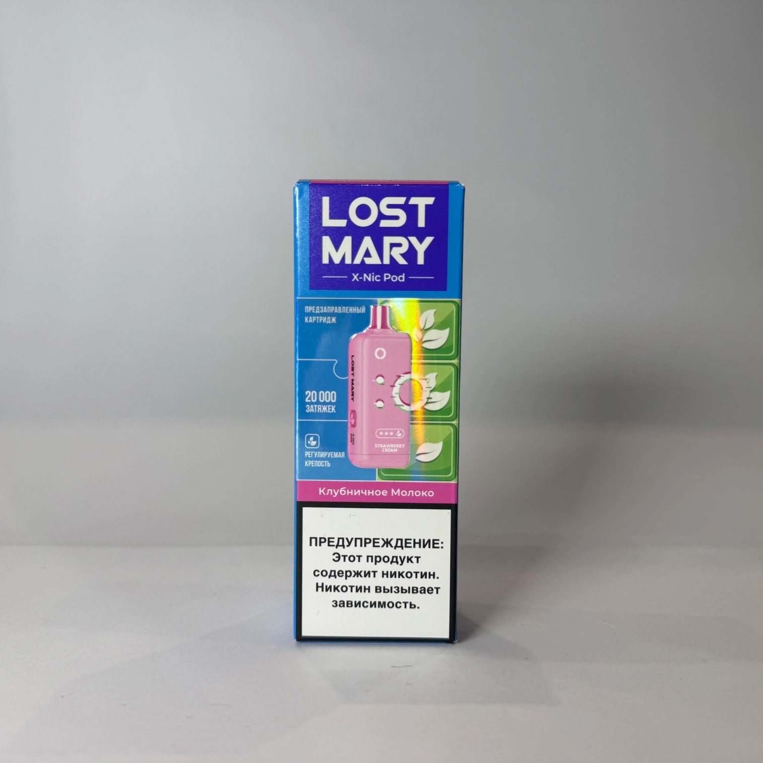 Lost Mary X-link картридж Клубничное молоко (Крепкая линейка)