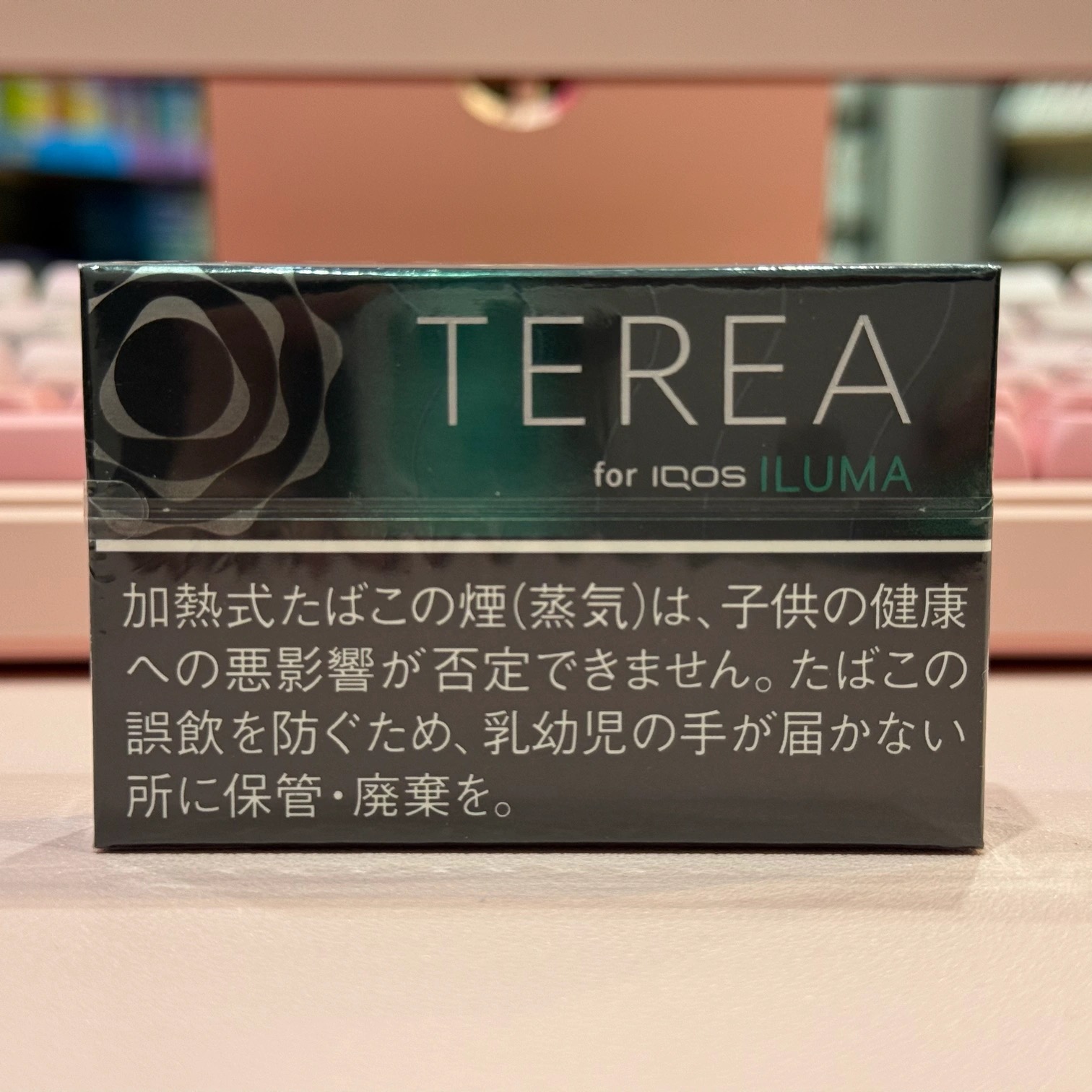 TEREA Black menthol Крепкий табак с Ментолом (Япония)