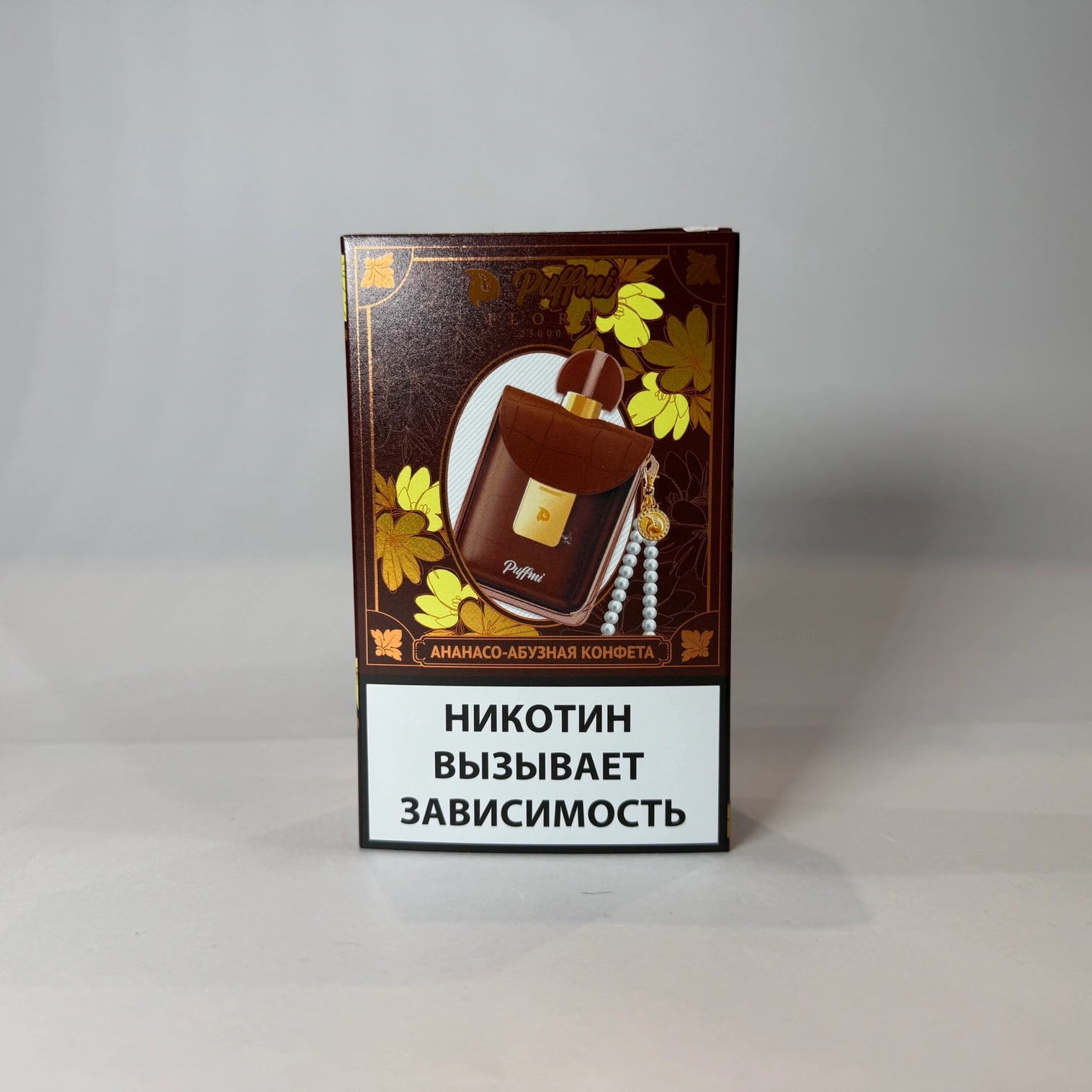 Puffmi Flora 25000 Ананасо-арбузная конфета