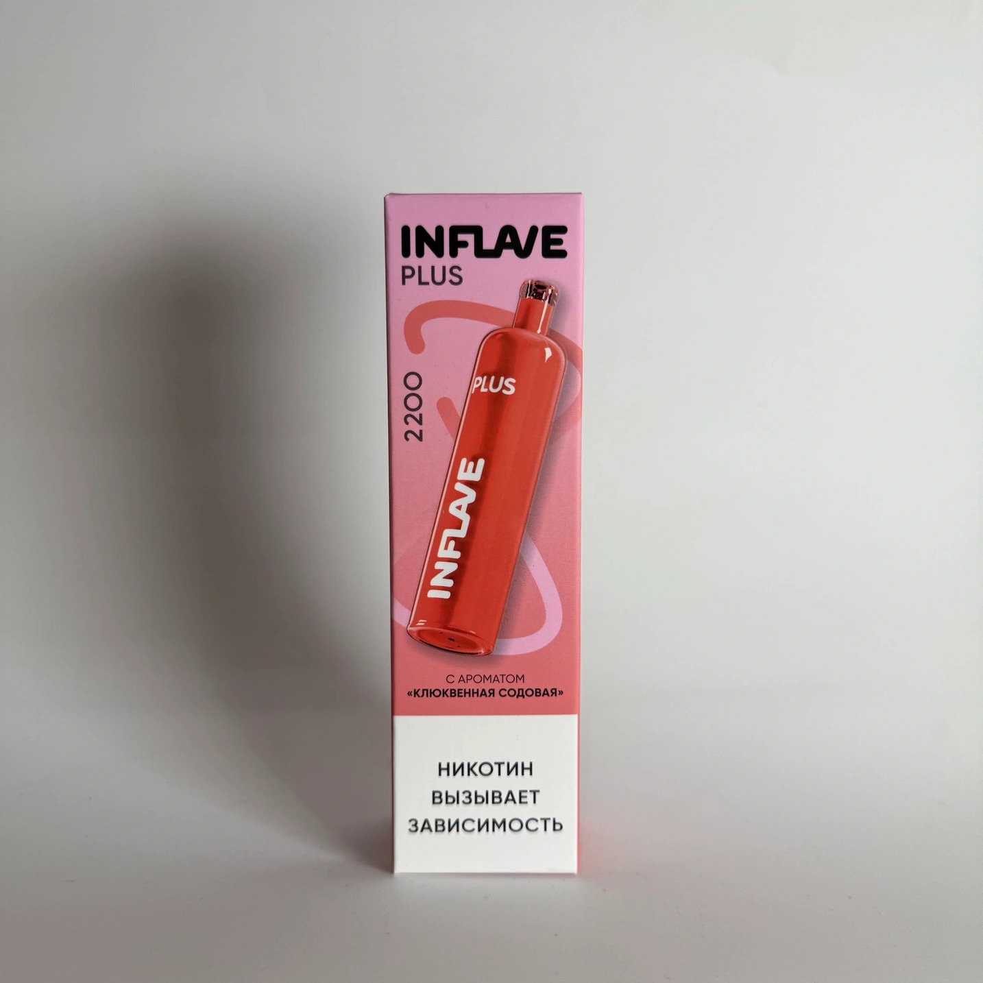 inflave Plus 2200 Клюквенная содовая