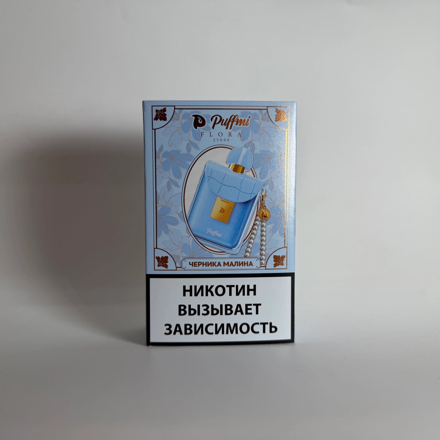 Puffmi Flora 25000 Черника малина