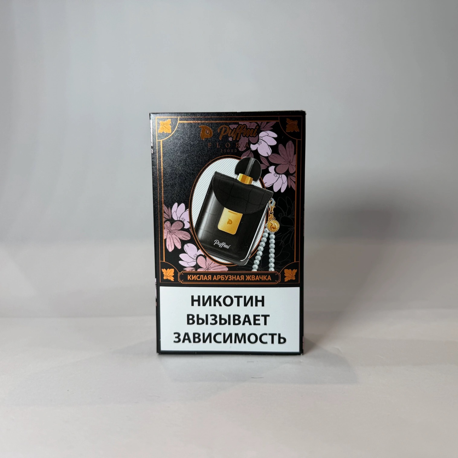 Puffmi Flora 25000 Кислая арбузная жвачка