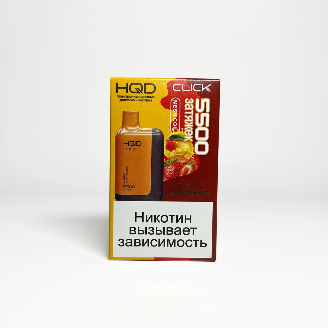HQD Click 5500 устройство и картридж Манго клубника