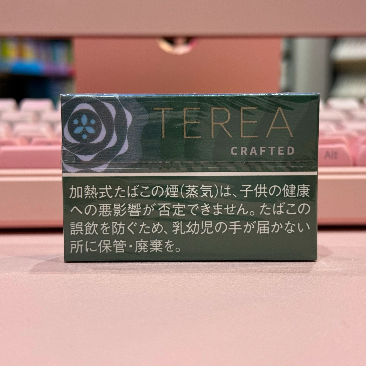 TEREA Sapa blend Табак дерево и анис (Япония)