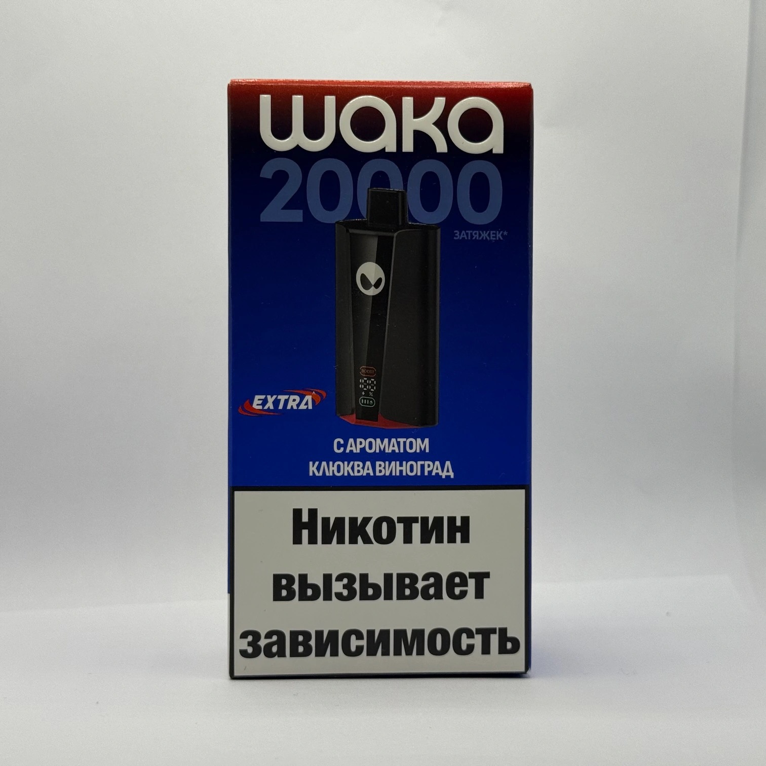 WAKA EXTRA 20000 Клюква виноград