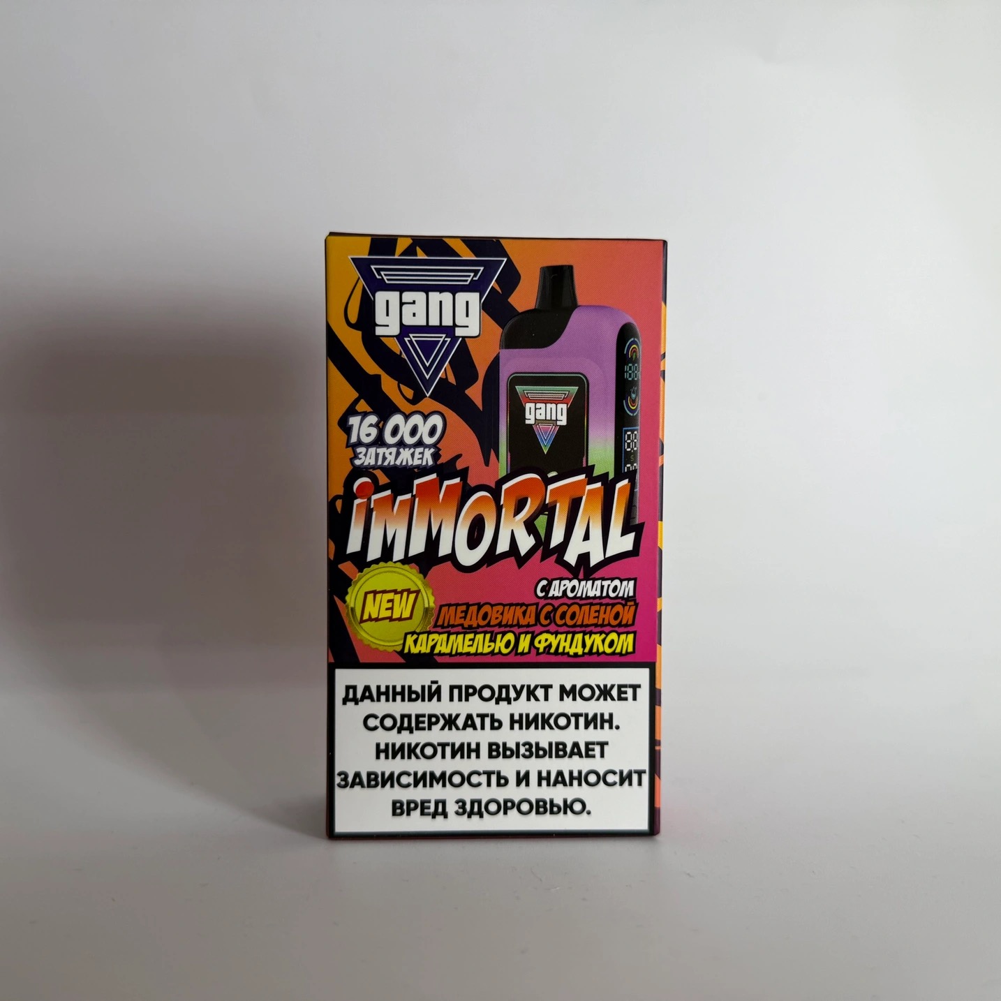 Gang Immortal 16000 Медовик с соленой карамелью и фундуком
