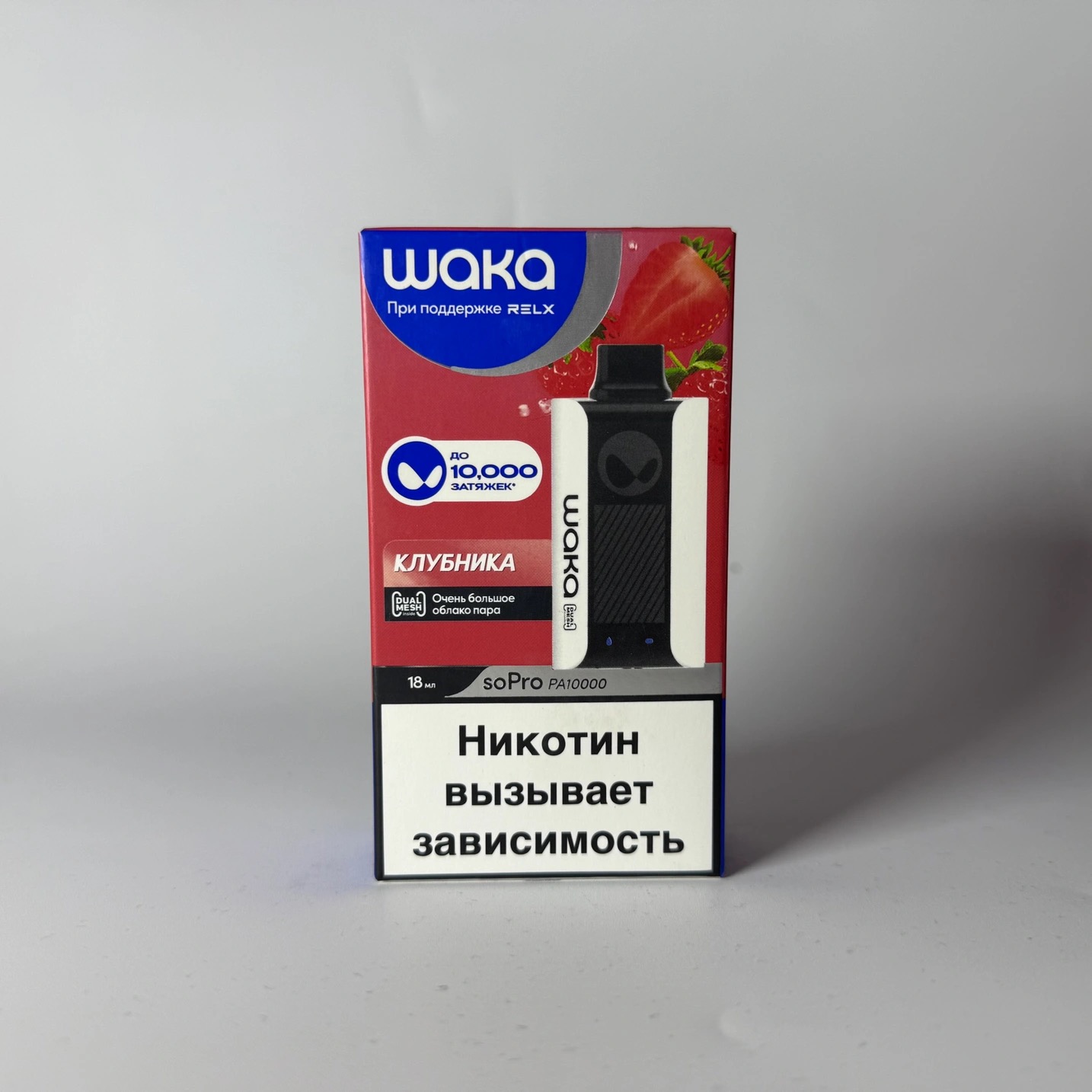 WAKA PA 10000 Клубника