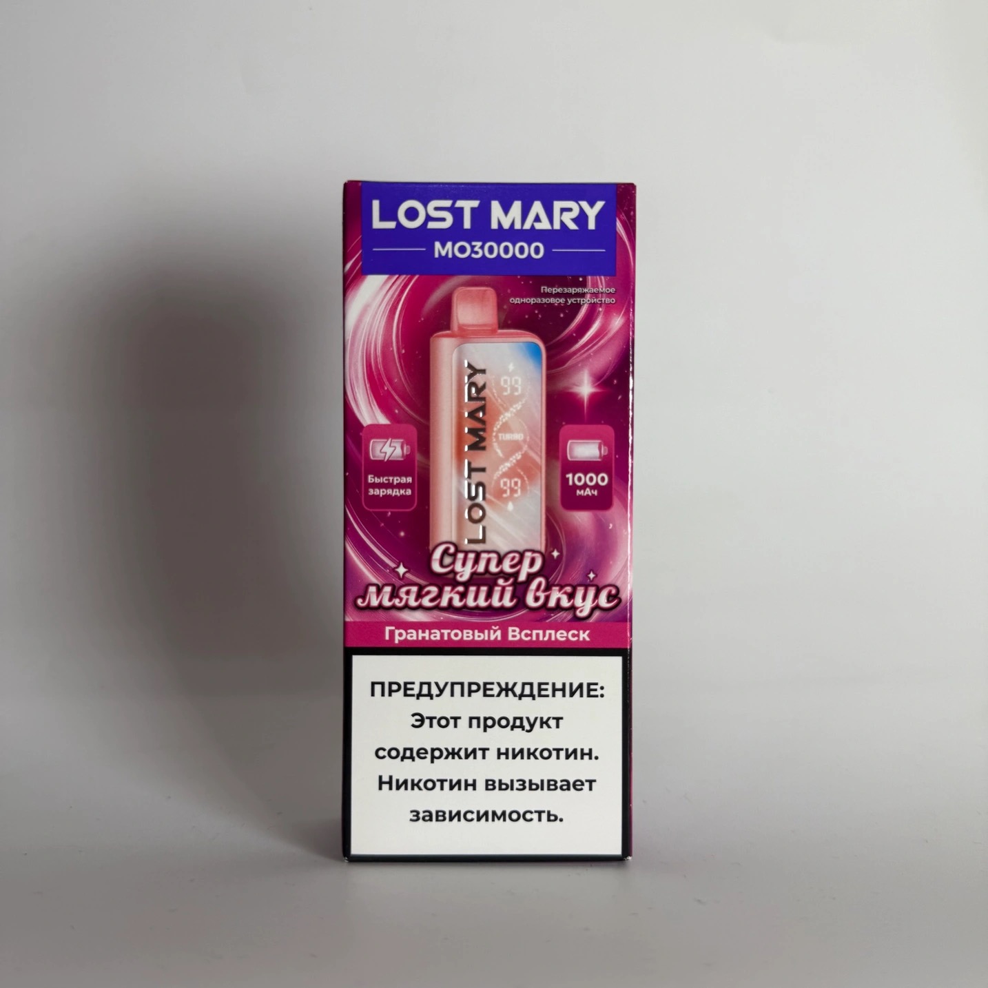 Lost Mary MO 30000 Гранатовый всплеск