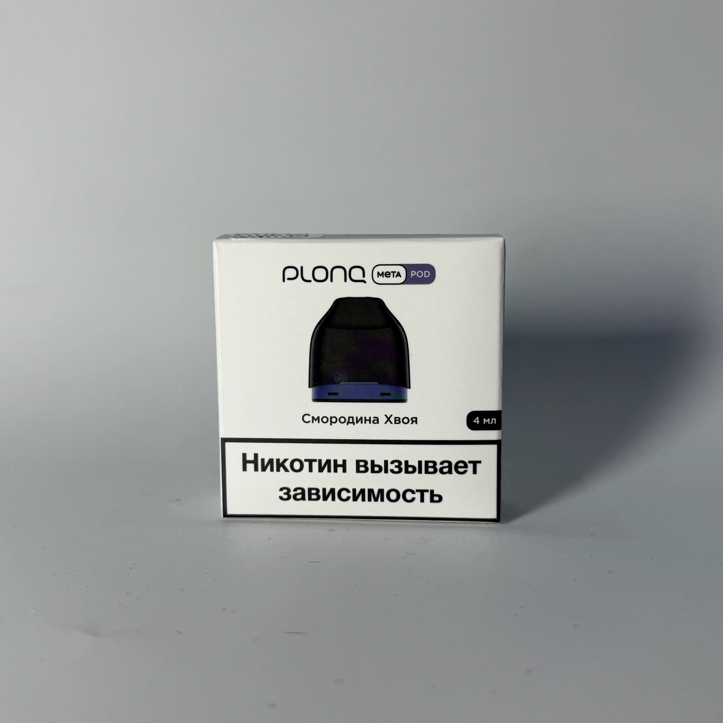 Plonq Meta картридж Смородина хвоя 0.8om