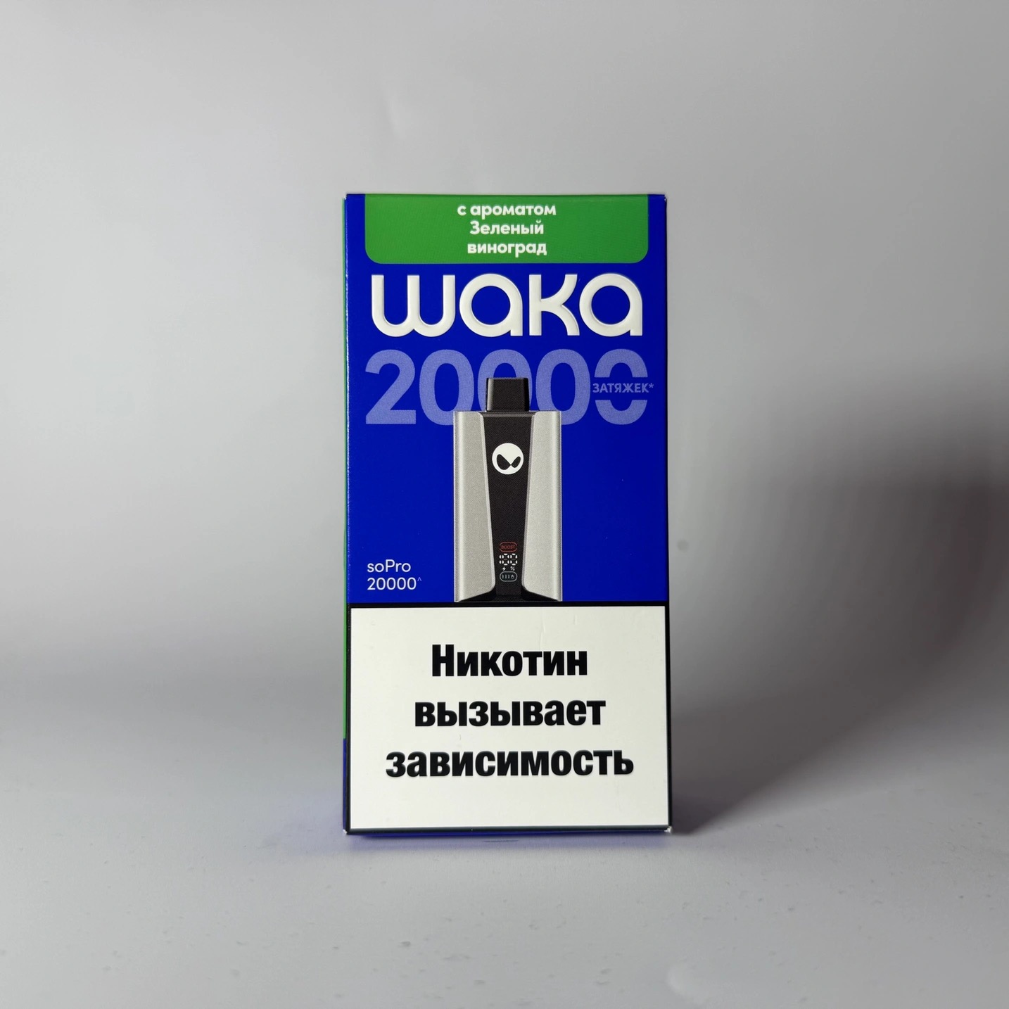 WAKA 20000 Зеленый виноград